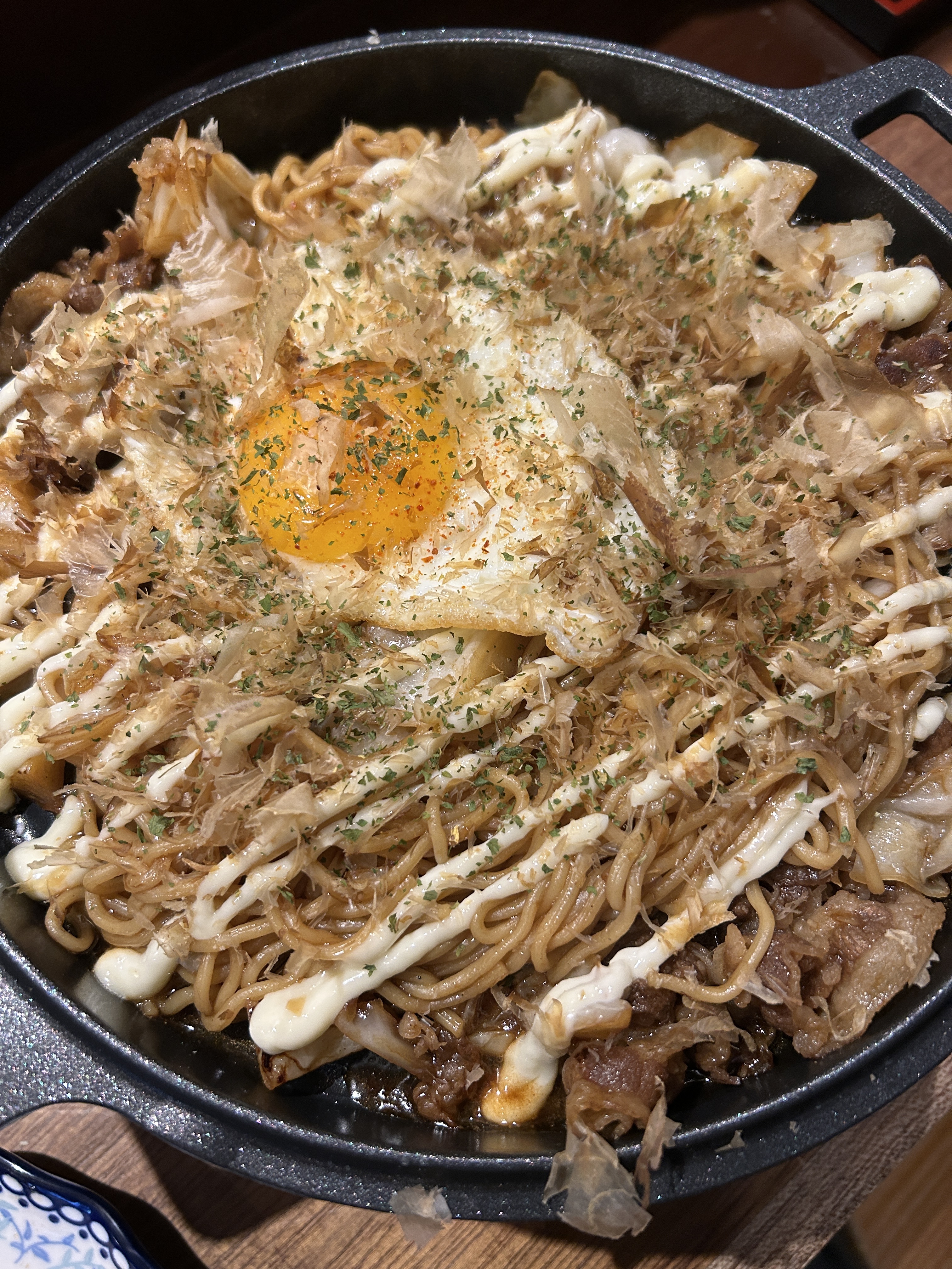 구루메