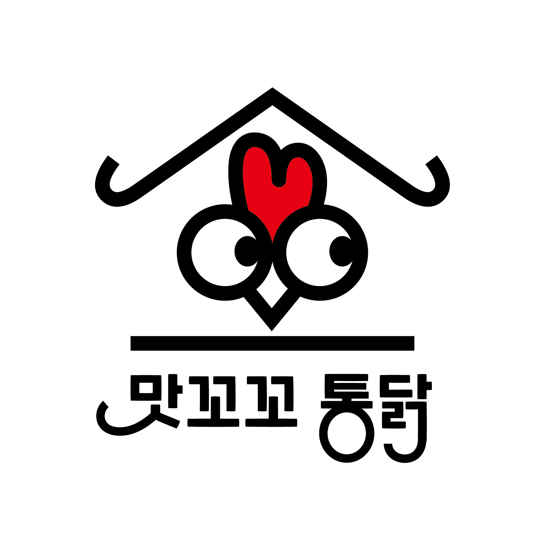 옛날통닭 맛꼬꼬통닭