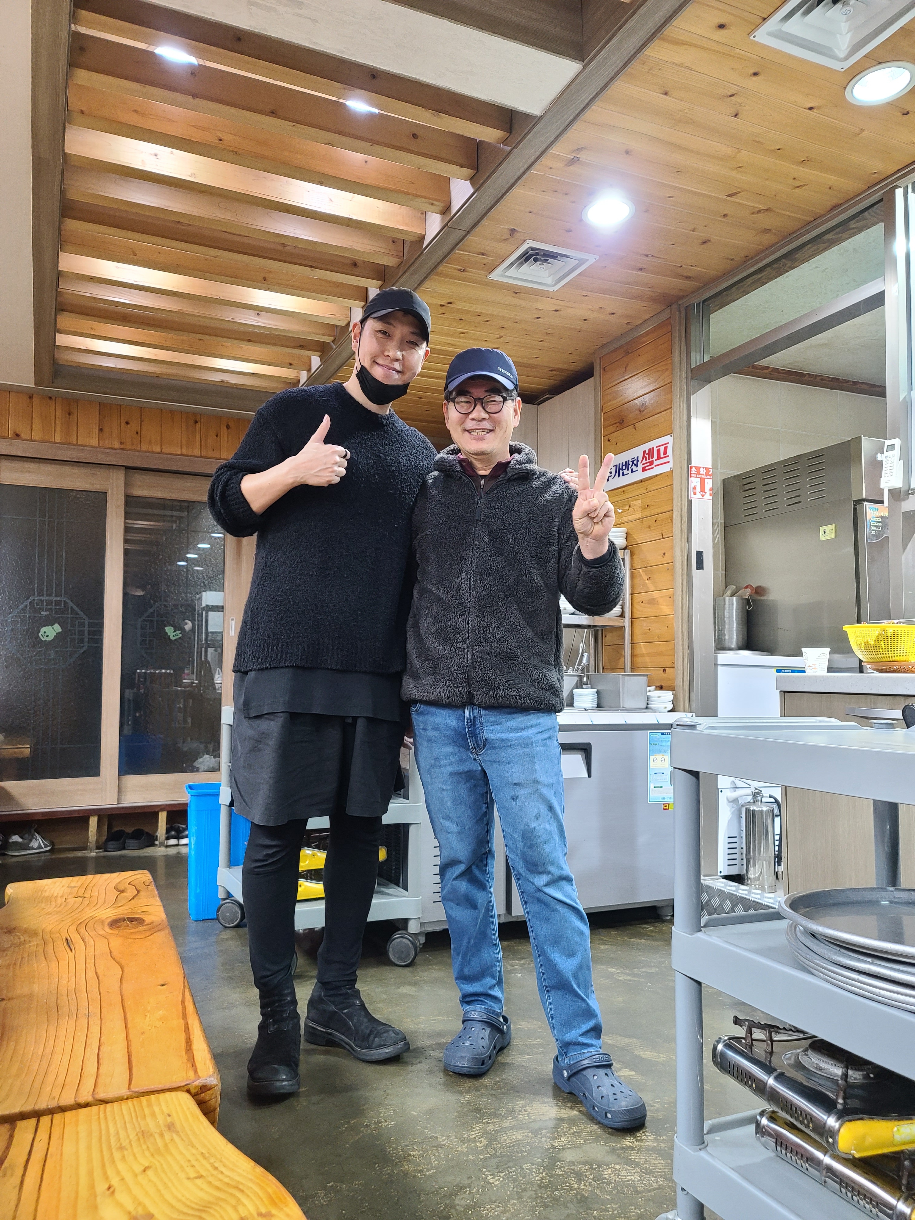 문화식당 서울 애견맛집