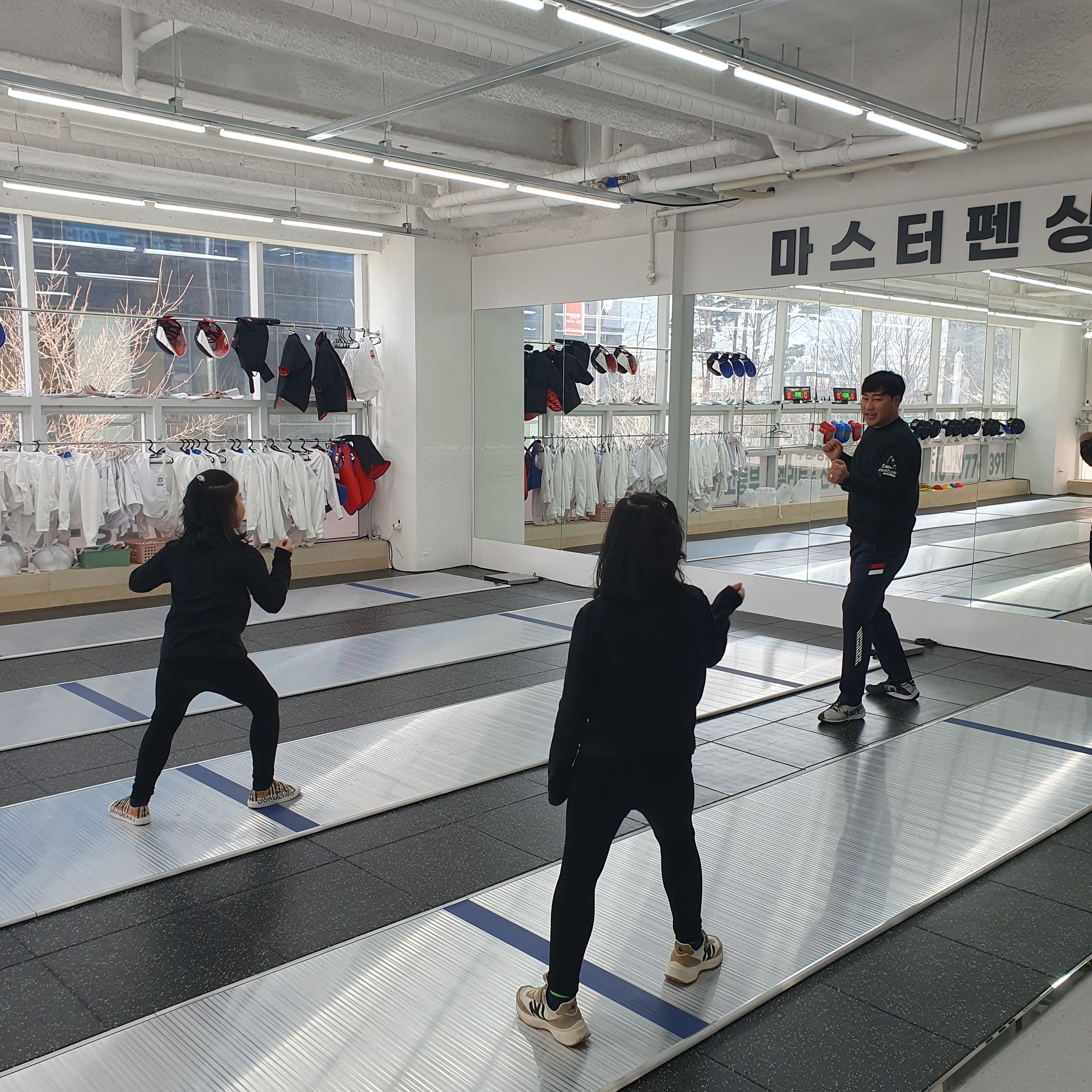 마스터펜싱클럽