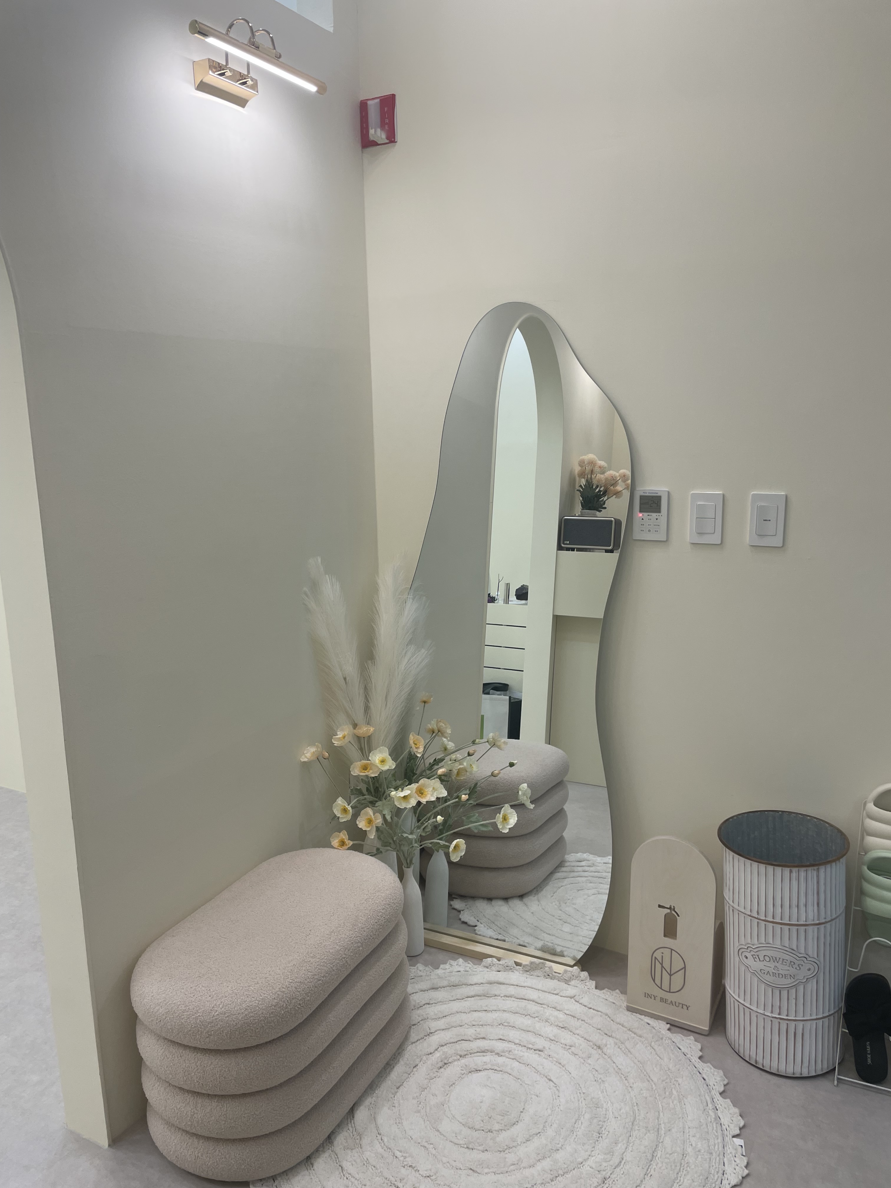 이니뷰티 대표 이미지