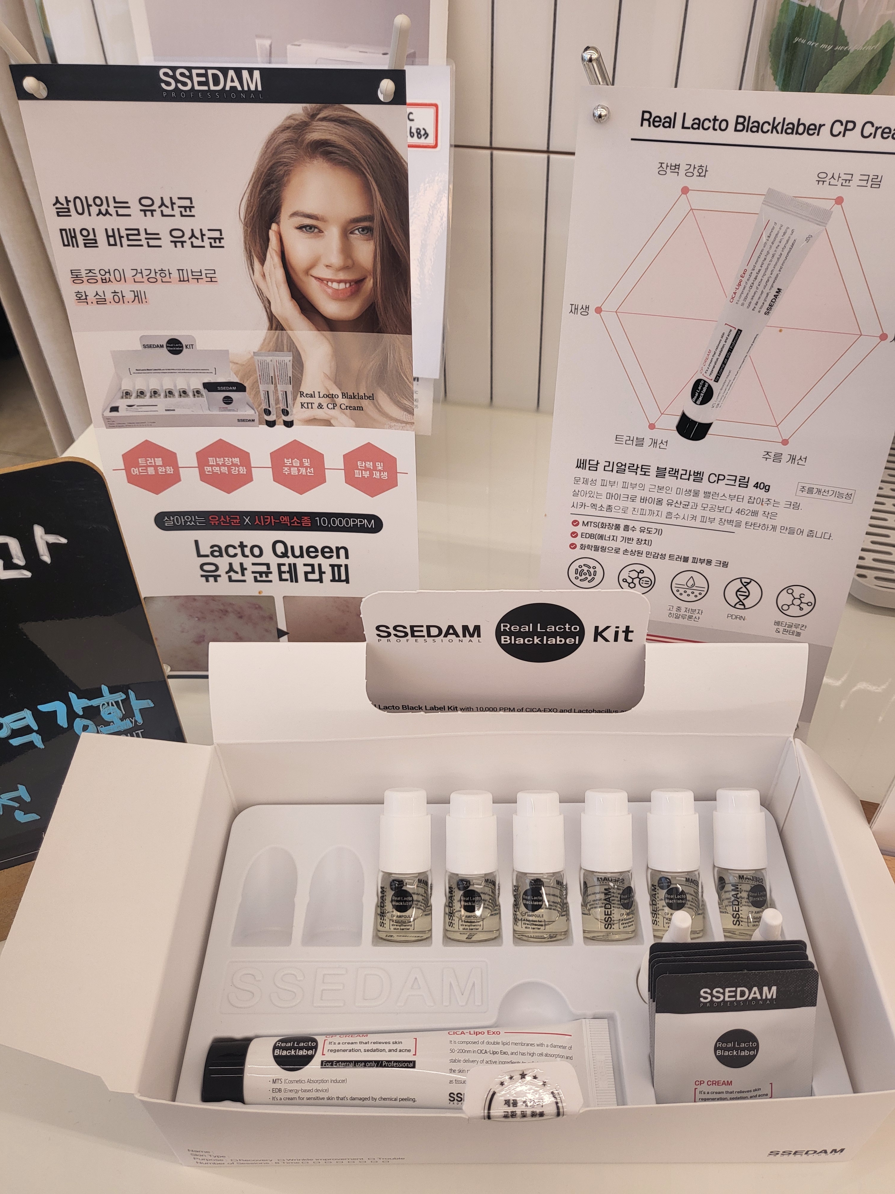 로맨틱뷰티스킨앤바디 대표 이미지