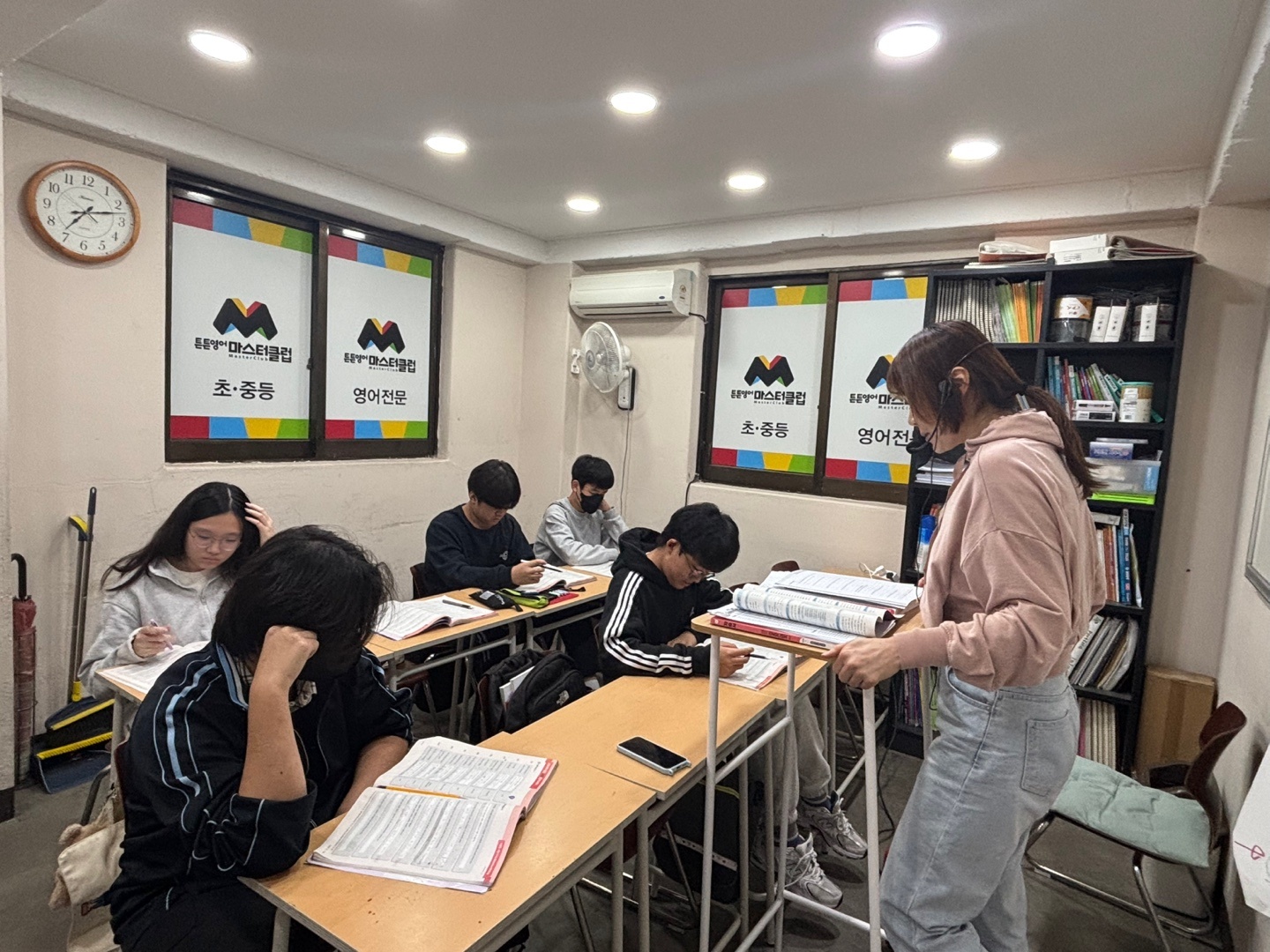 튼튼영어마스터클럽 광진자양학원