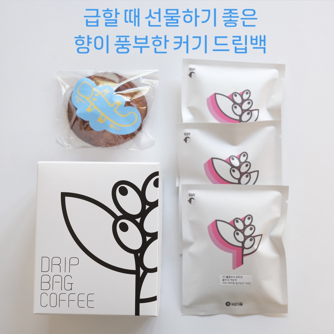 커피기술 로스터리 강서점