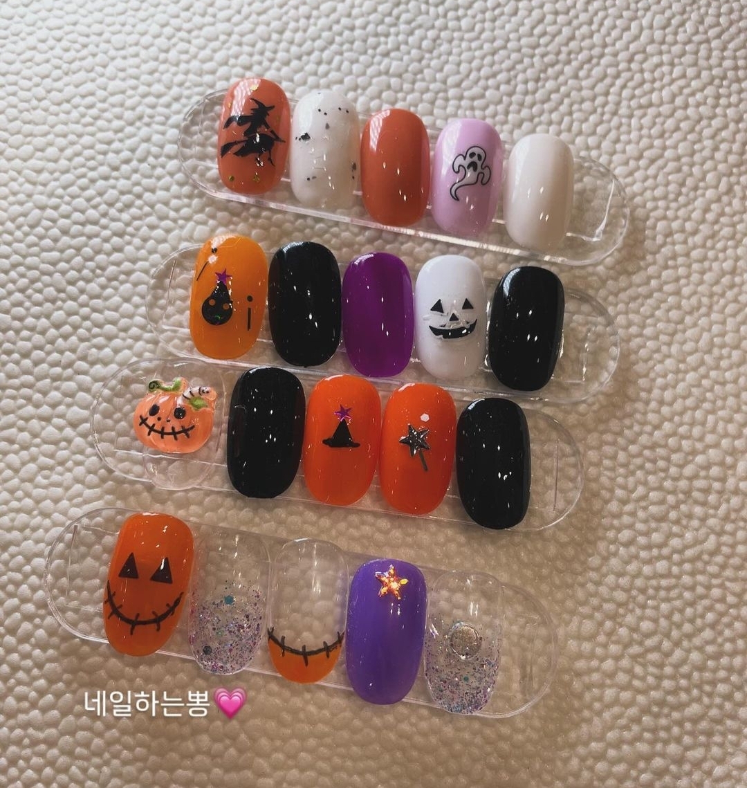 네일하는뽕