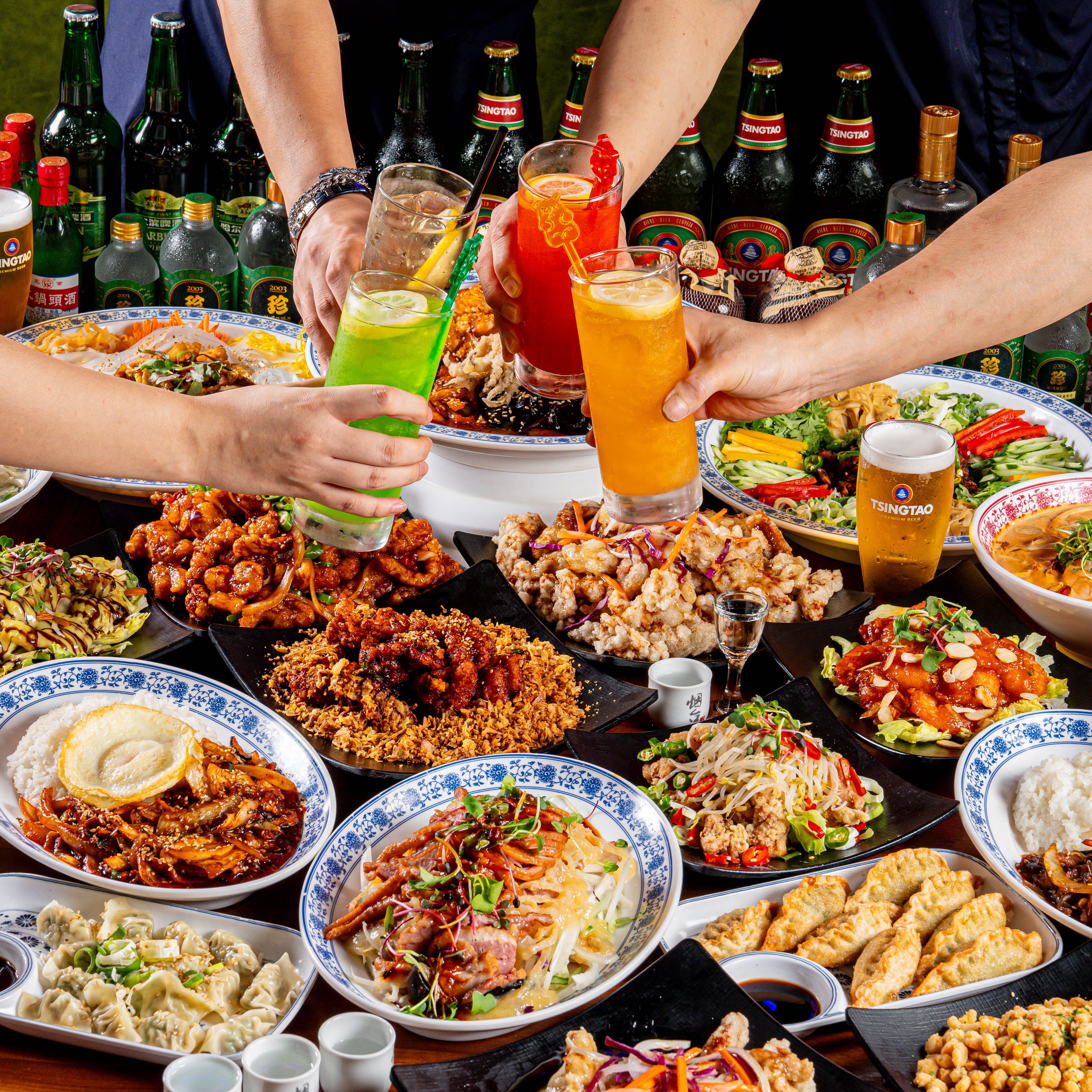 보배반점 구의점