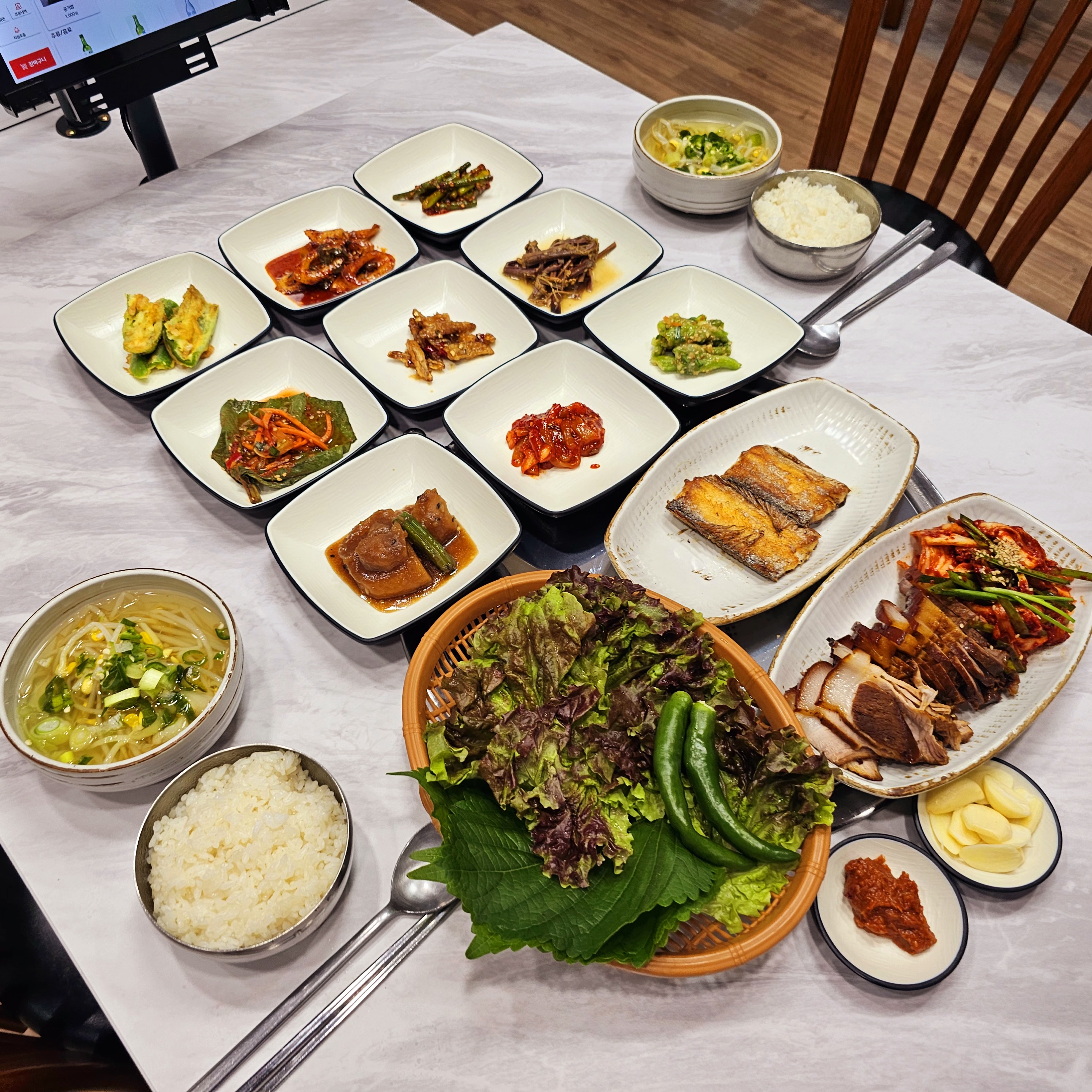 이땅애 우리고기 청도본점