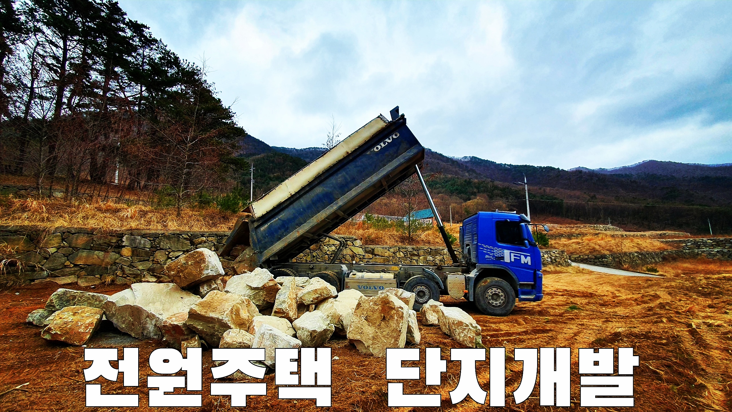 더홈파트너스