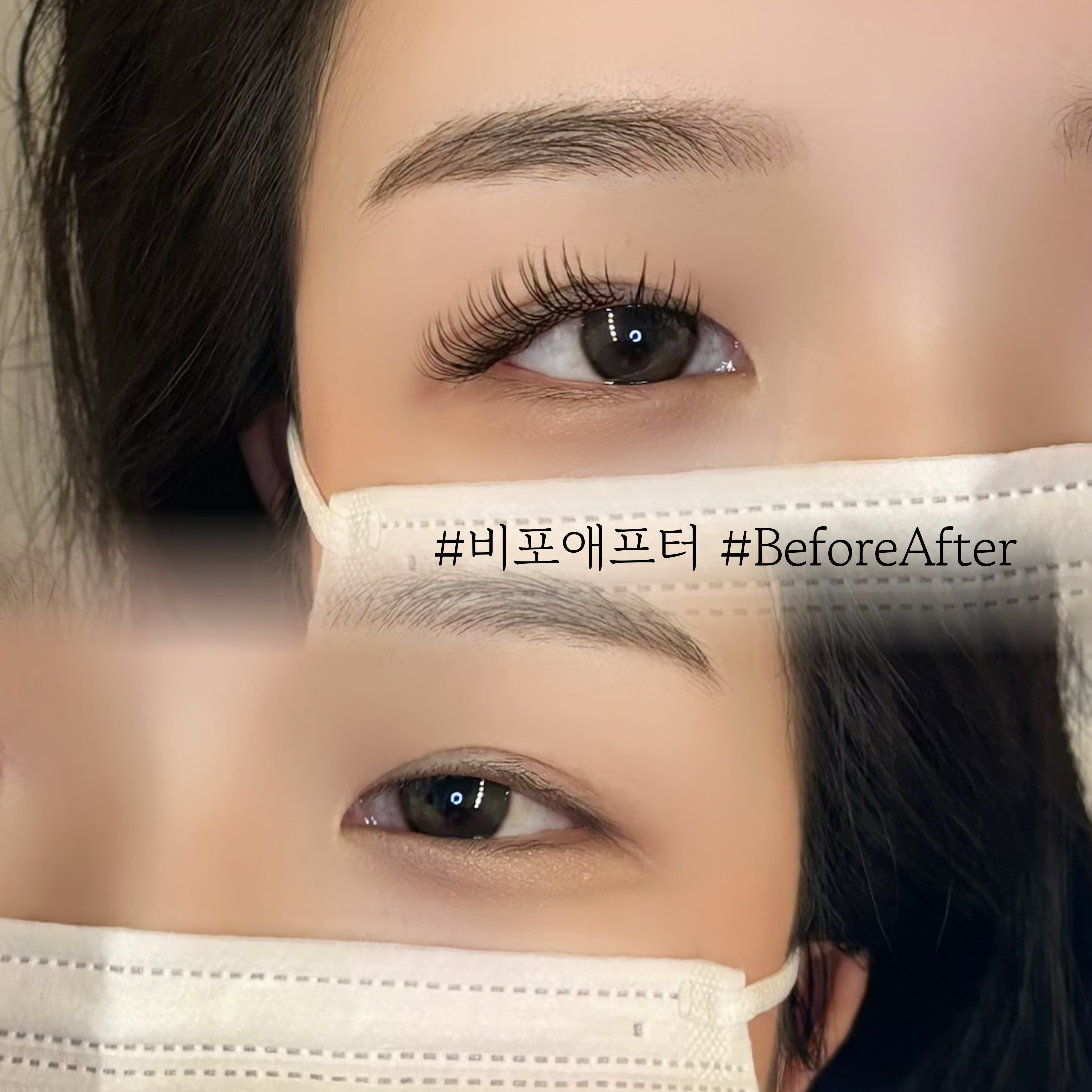 보배롭다