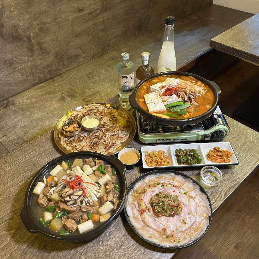 호랑주월가 울산달동 본점