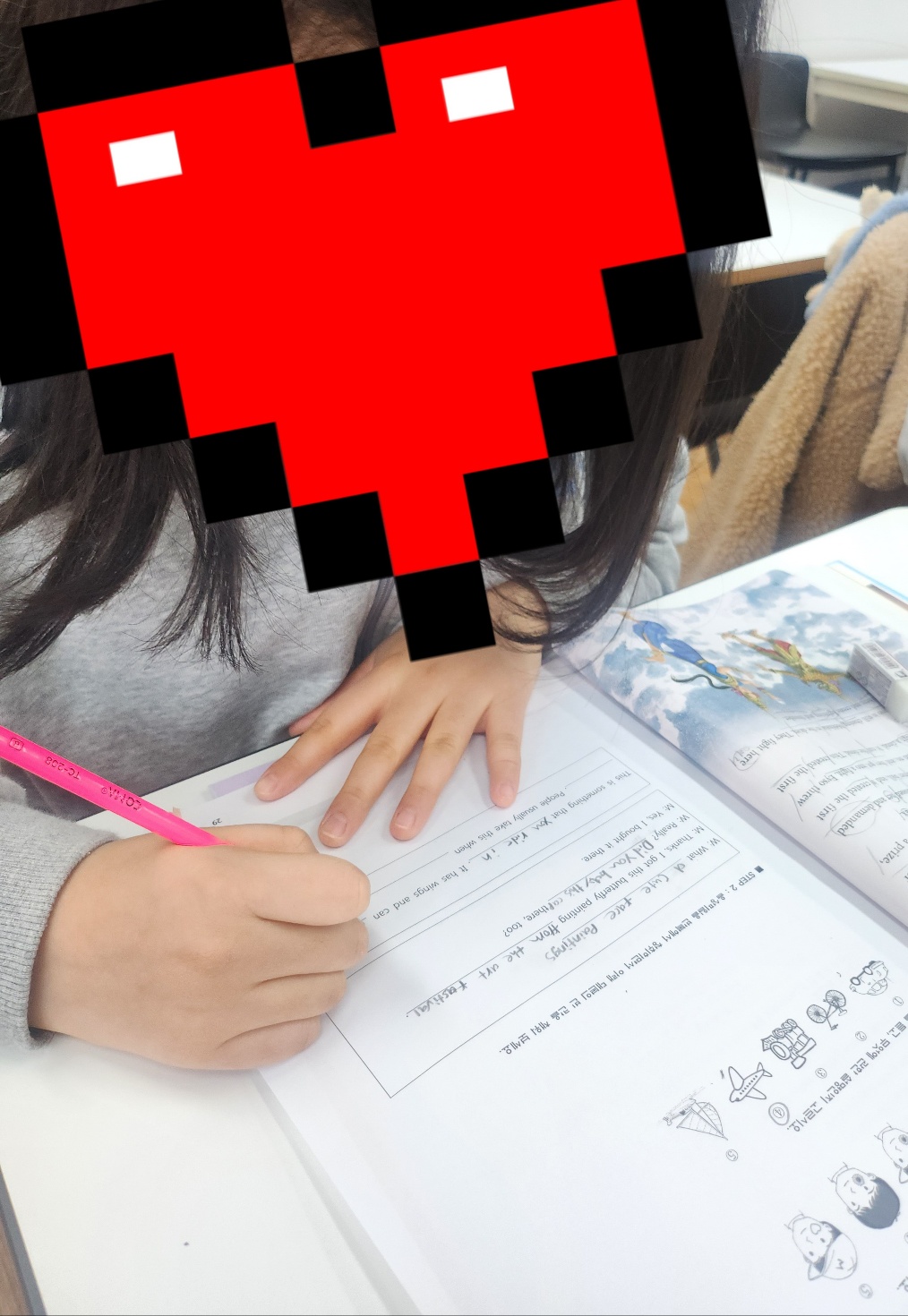 브릿지영어교습소 대표 이미지