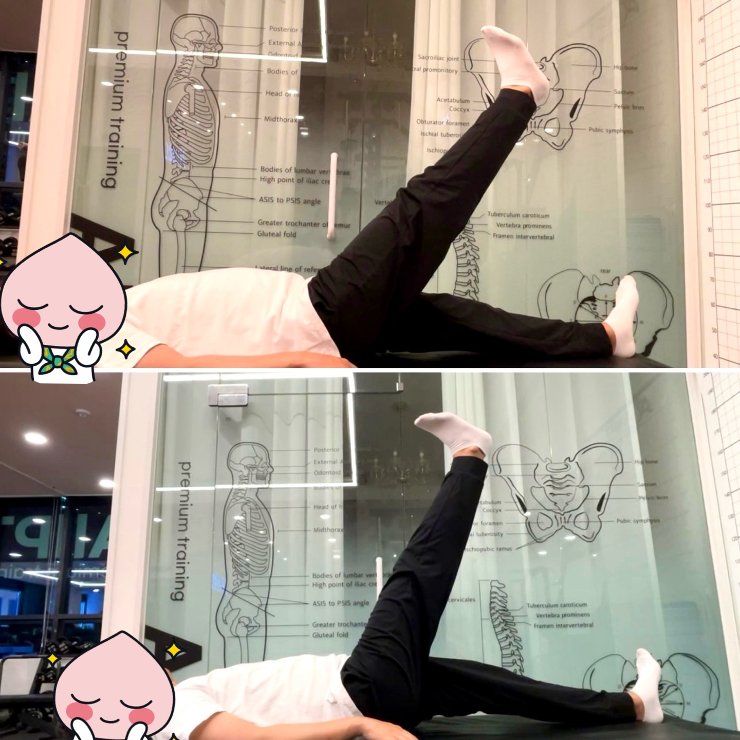 올피티 헬스&PT 대표 이미지