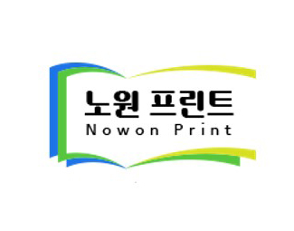 노원프린트