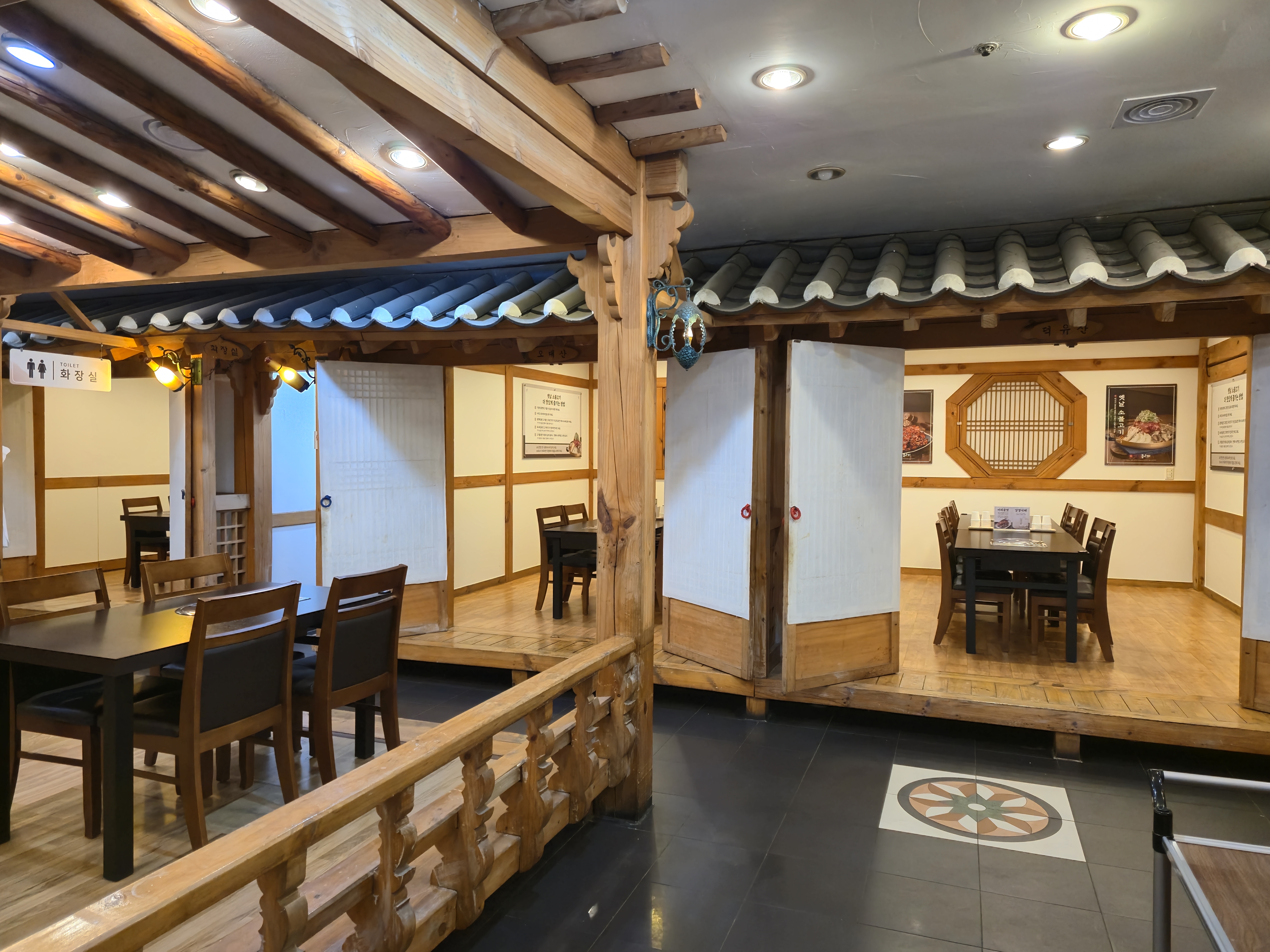 강경불고기 대전정부청사점