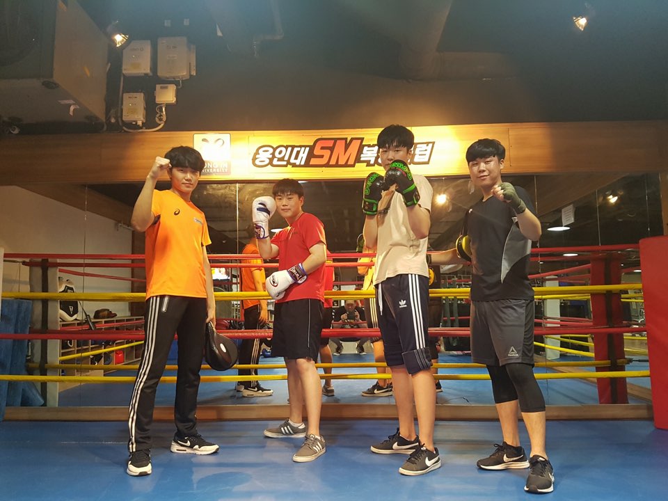 용인대sm복싱클럽 5관