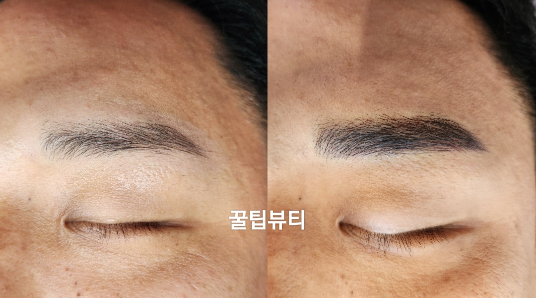 꿀팁뷰티 photo 4