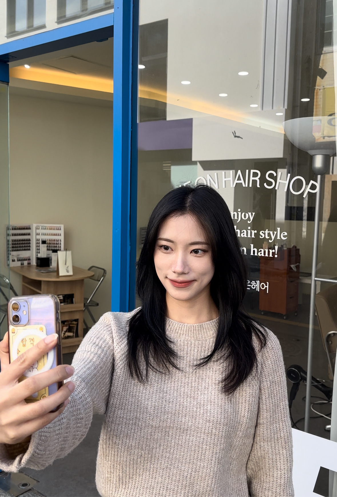 이프온헤어 전주객사점