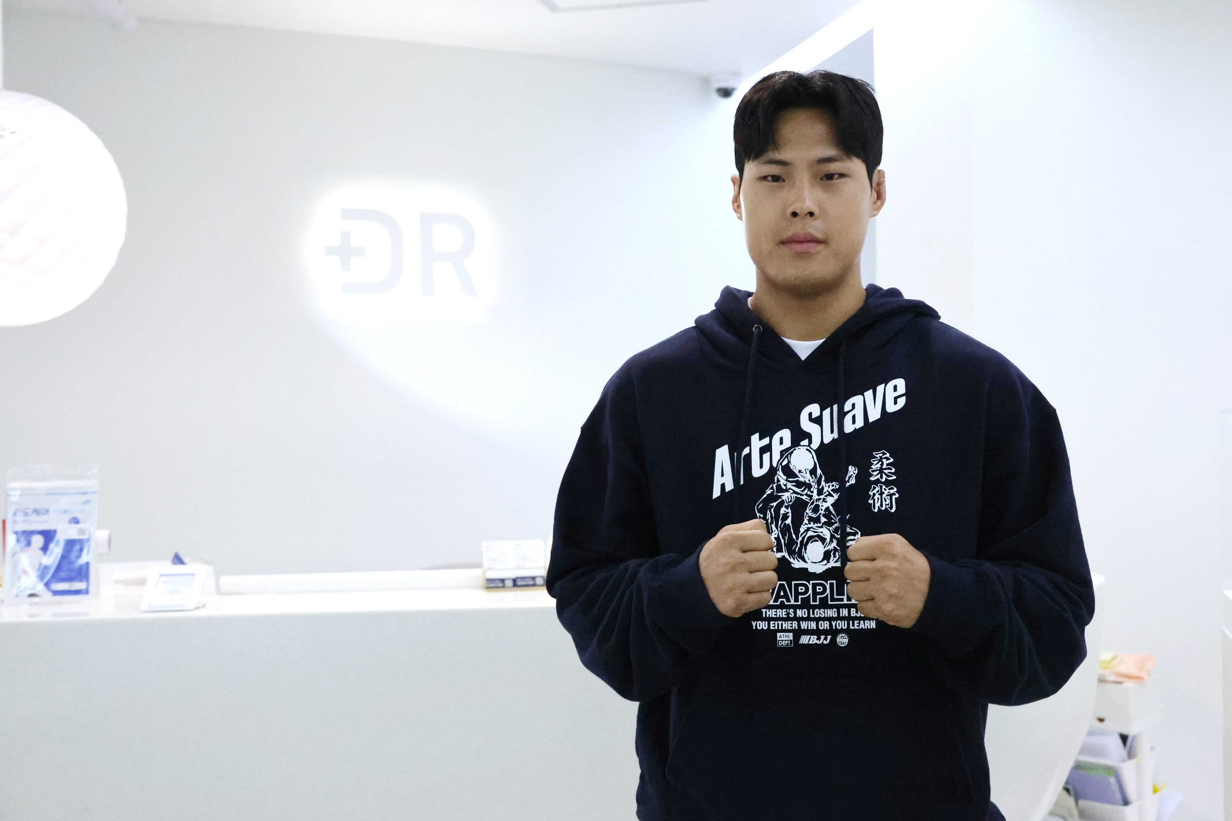 등정형외과의원 대표 이미지