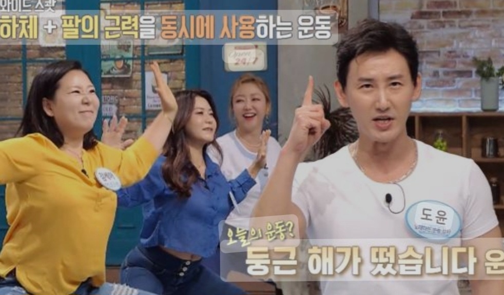 마블핏 PT 부평점
