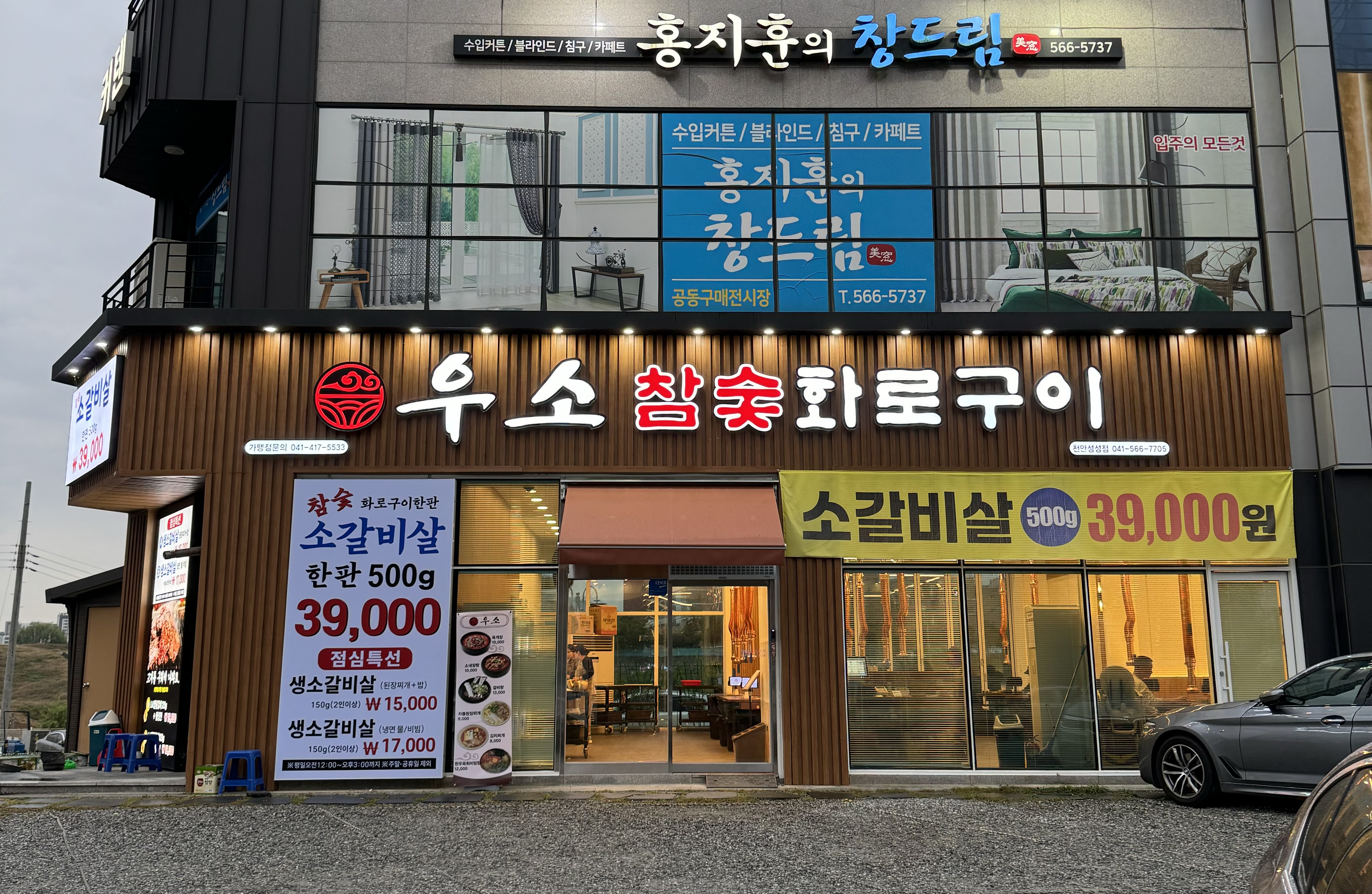 요약 정보 이미지