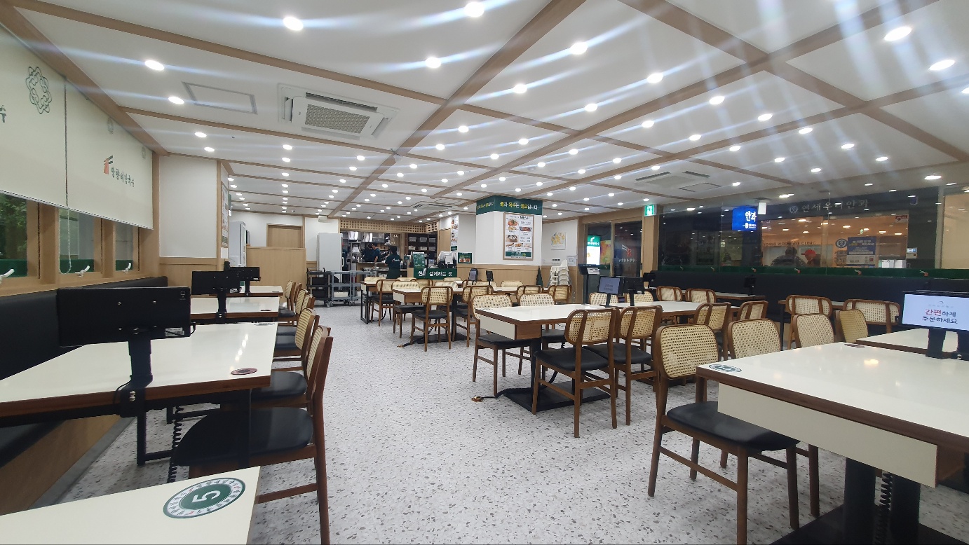 망향비빔국수 중계점 대표 이미지