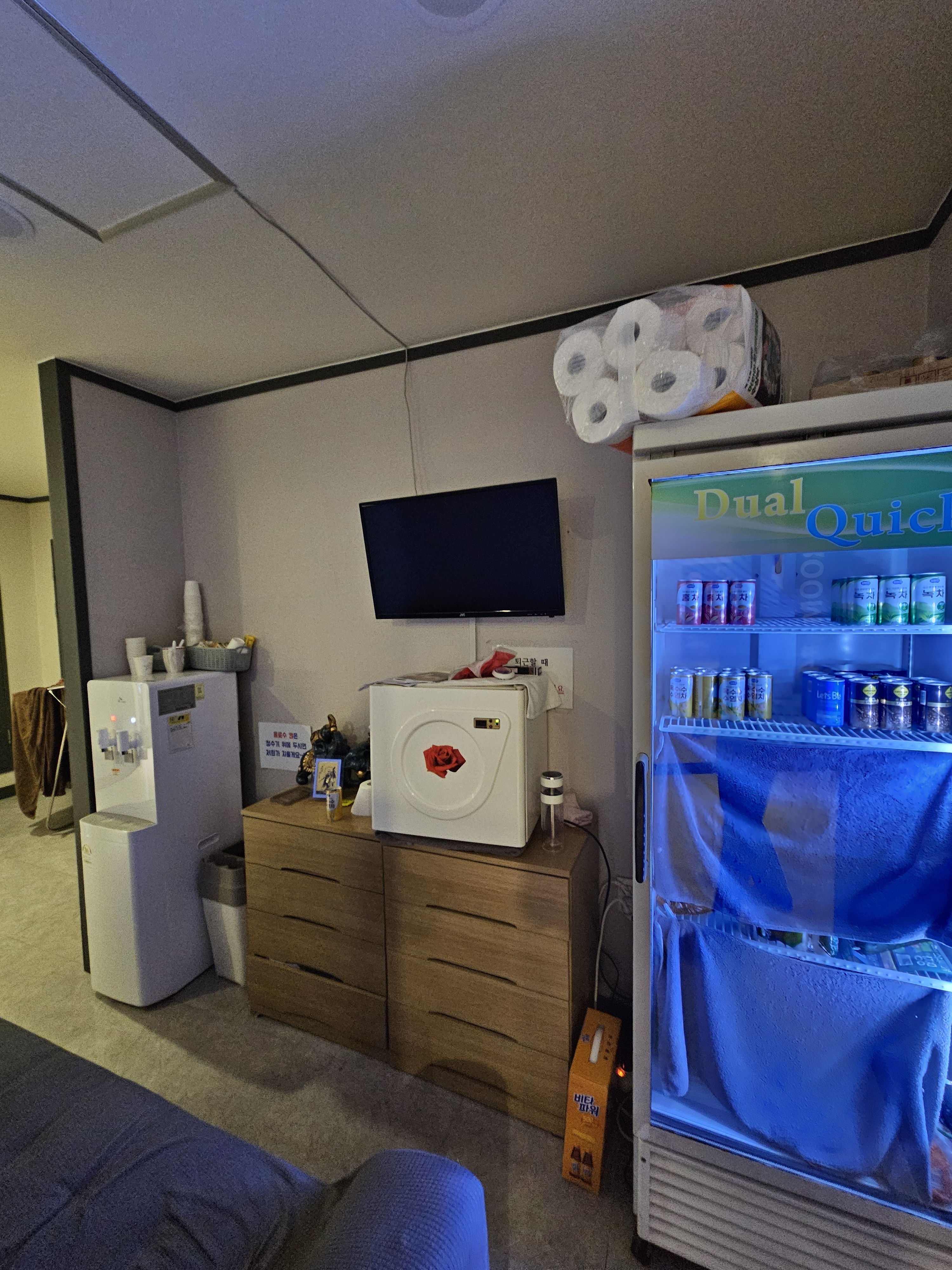 비타민테라피마사지 부산역점 photo 4