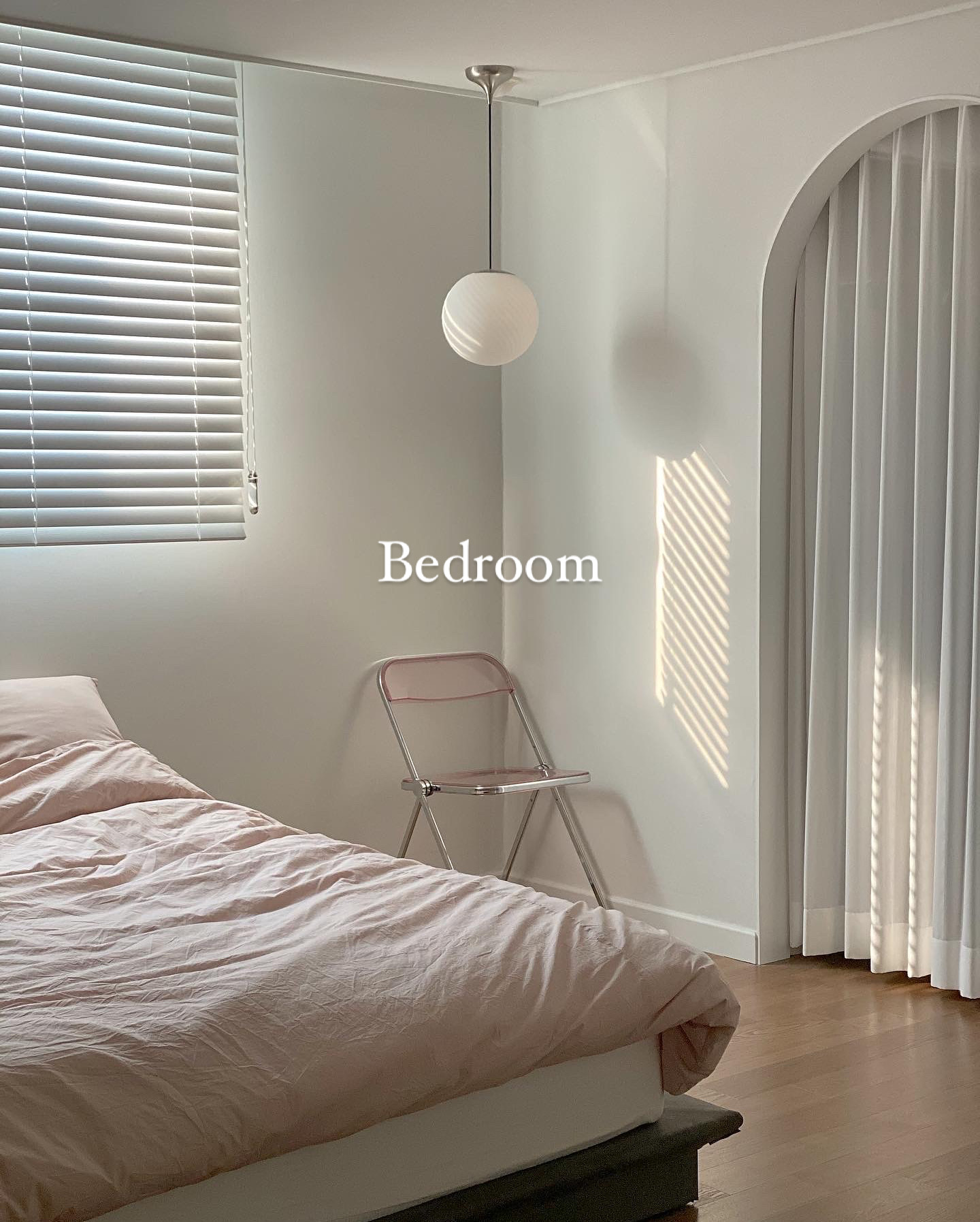 햇살담은 블라인드 커튼 울산점 대표 이미지