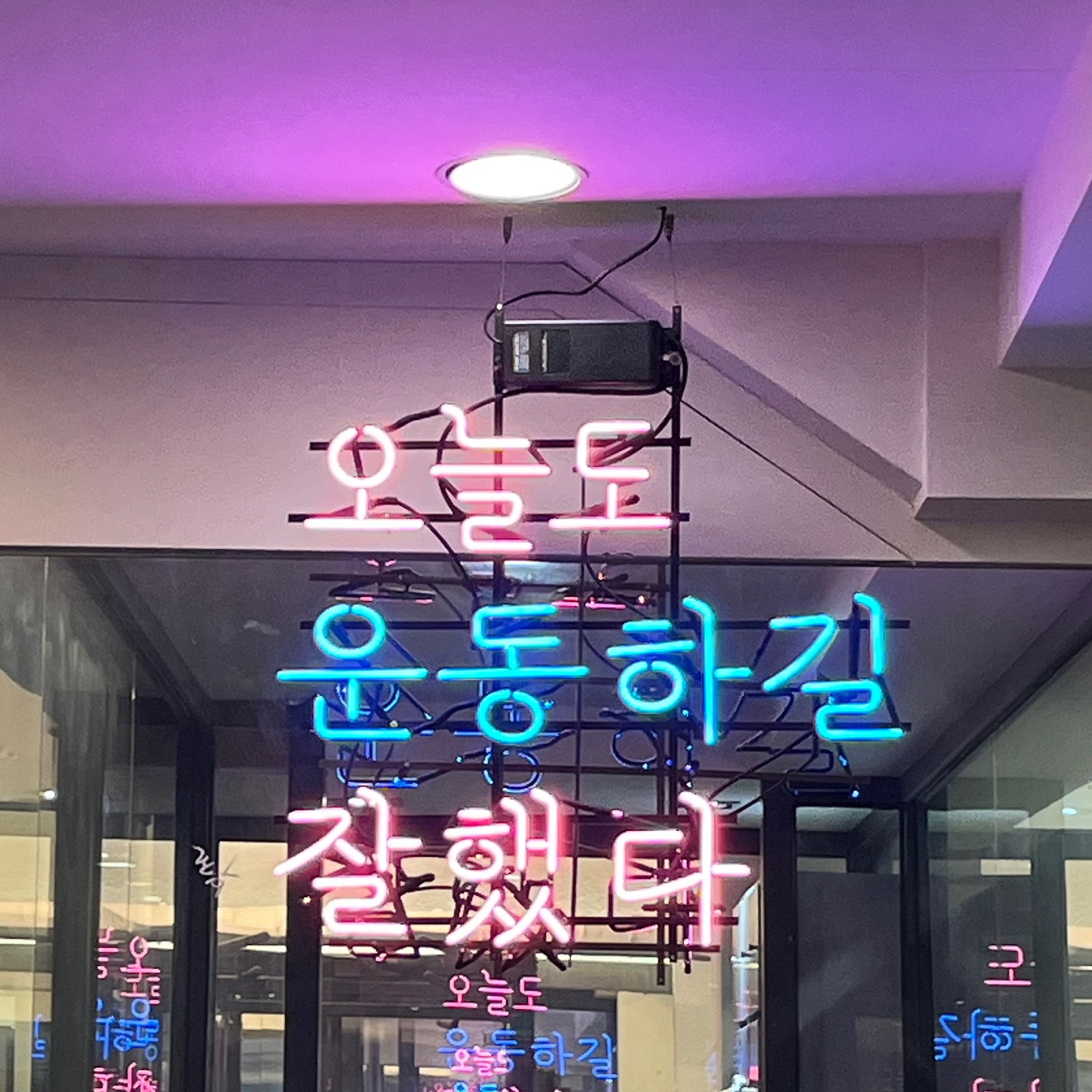 레몬짐PT 대표 이미지