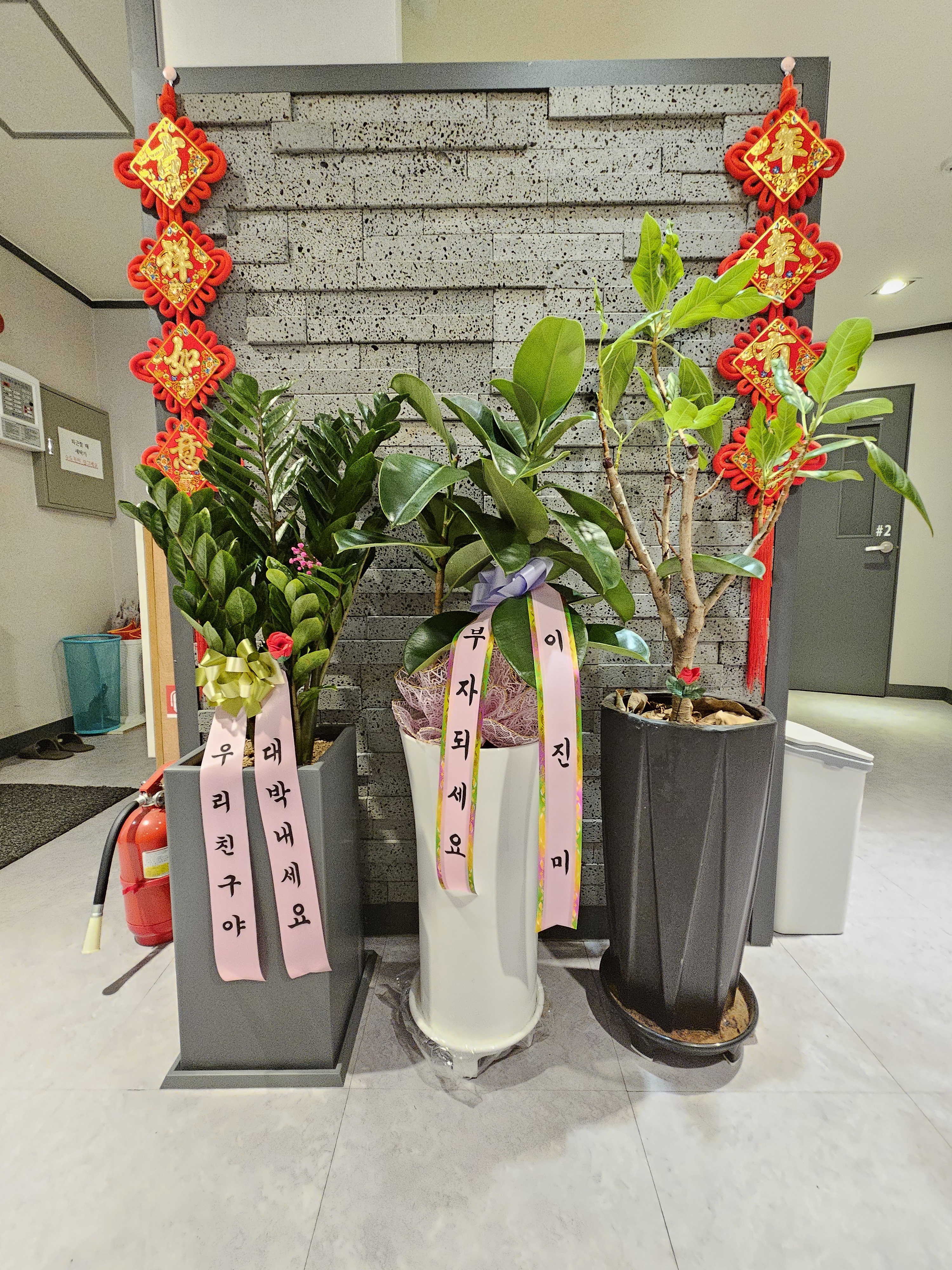 비타민테라피마사지 부산역점 photo 10