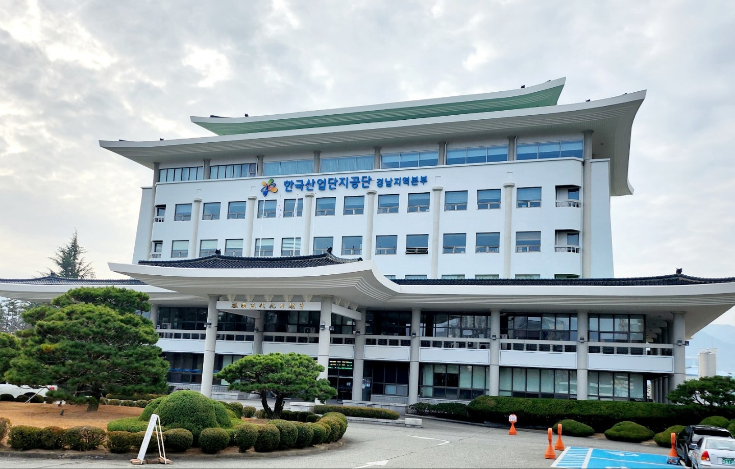 제이엠커리어 창원지사