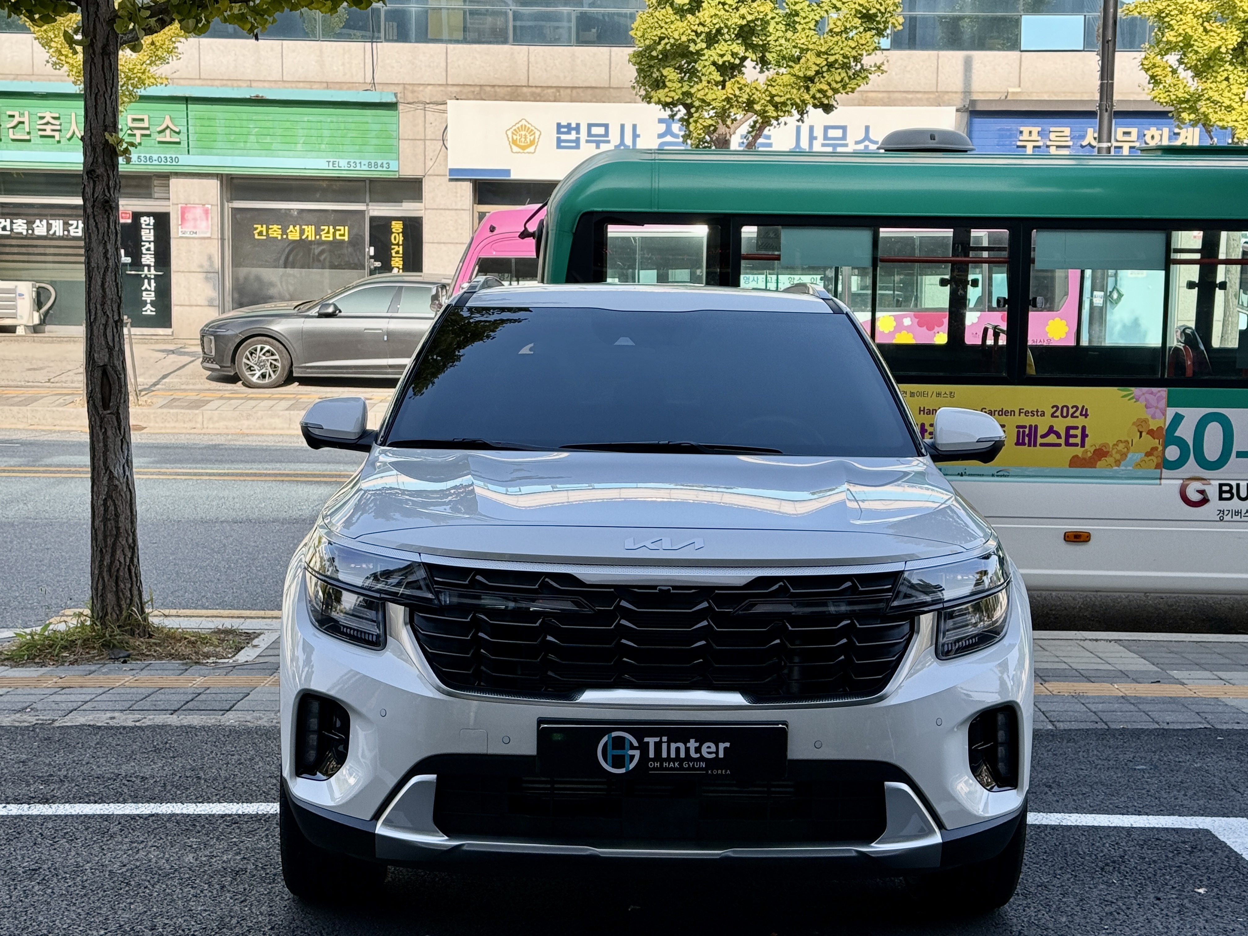 유쉴드 포천점