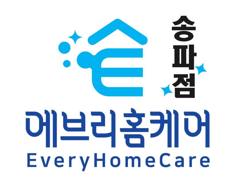 입주청소