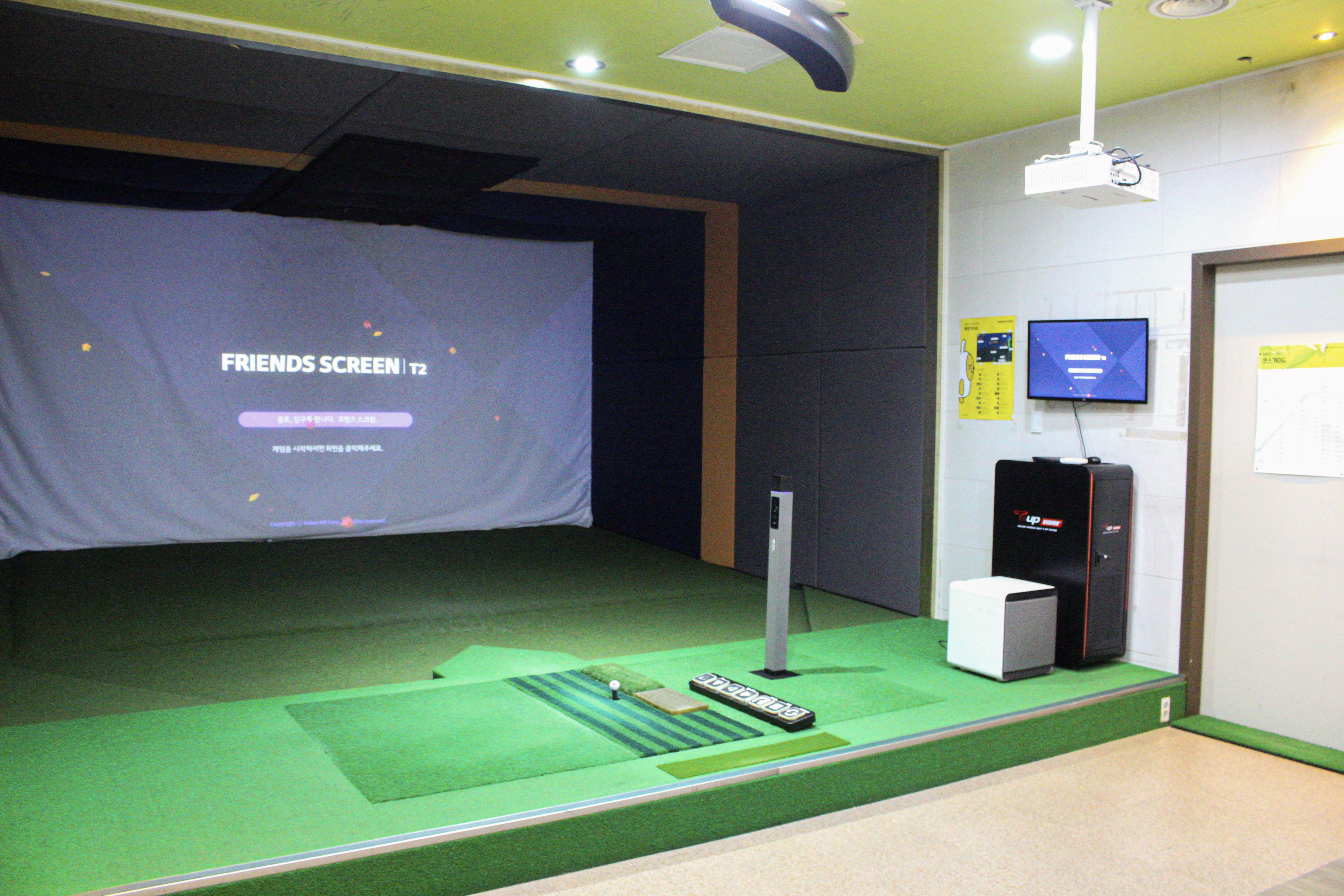 프렌즈스크린 골드스크린골프