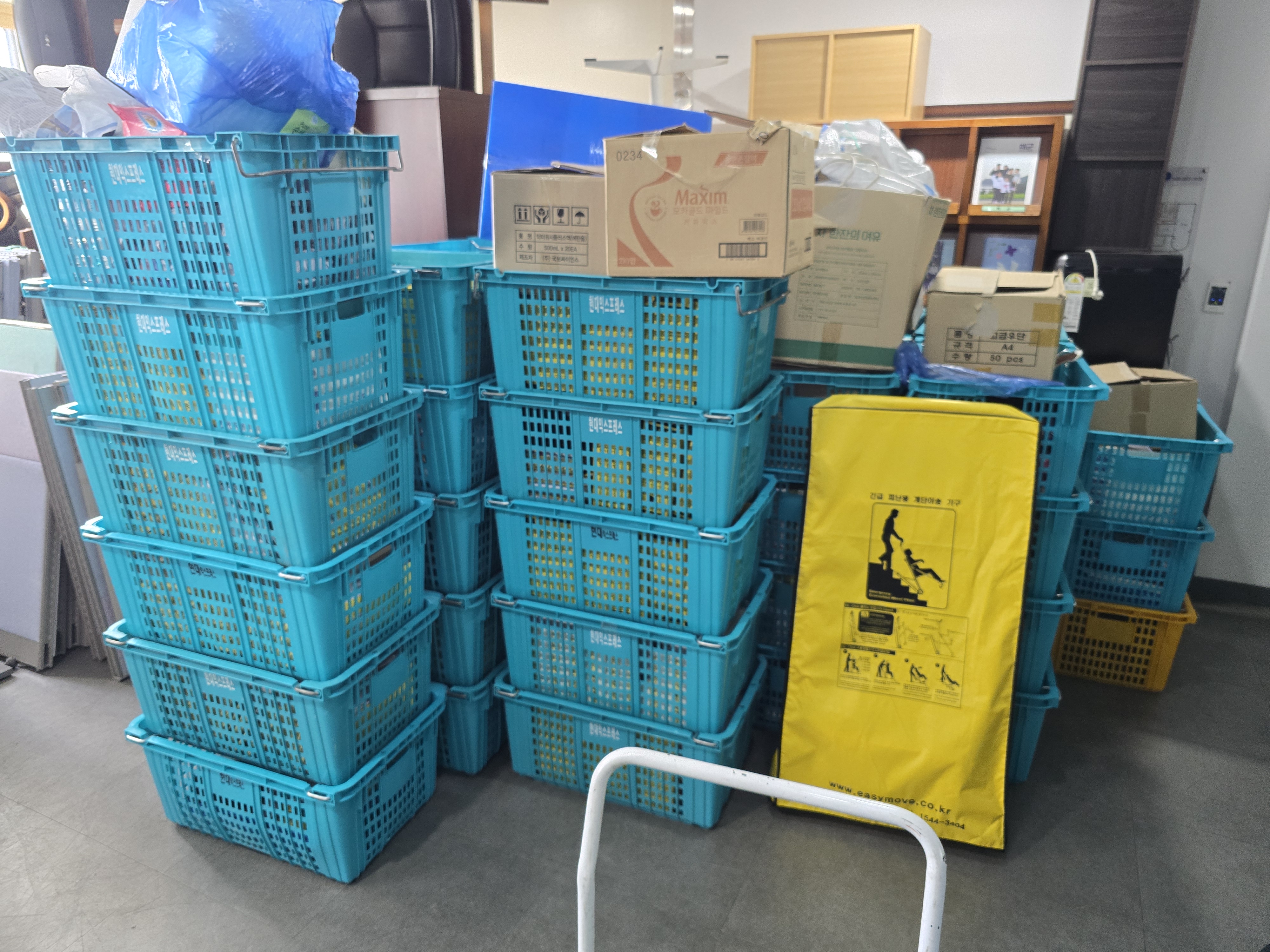 현대익스프레스 대표 이미지