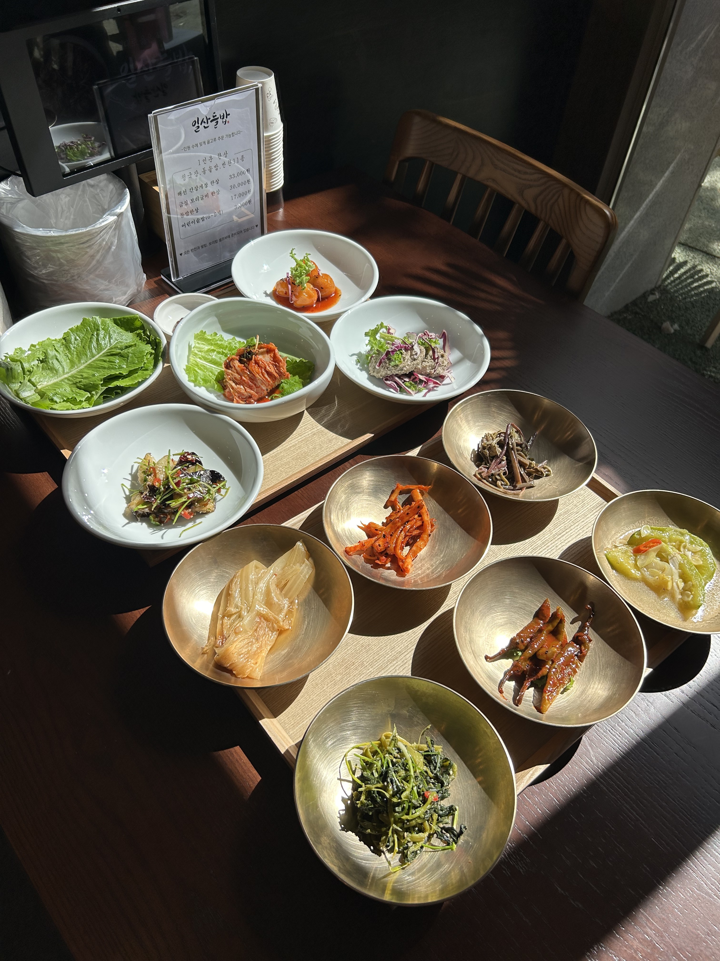 일산들밥 설명사진