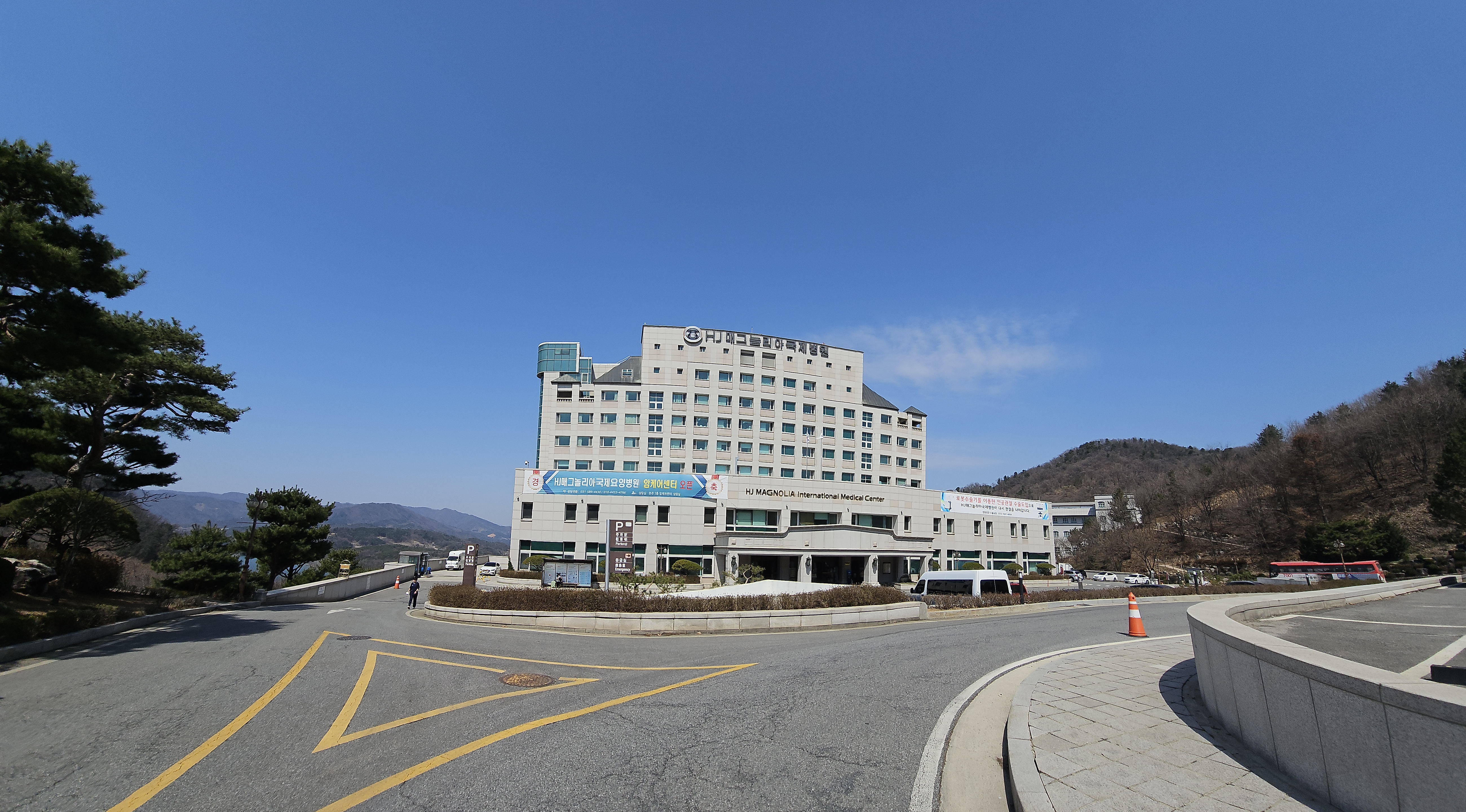 HJ매그놀리아국제병원