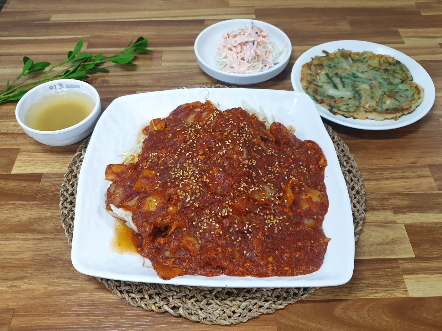 미조대구뽈찜