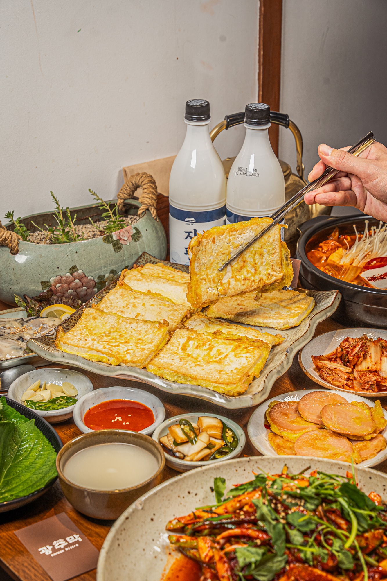 광주막 본점