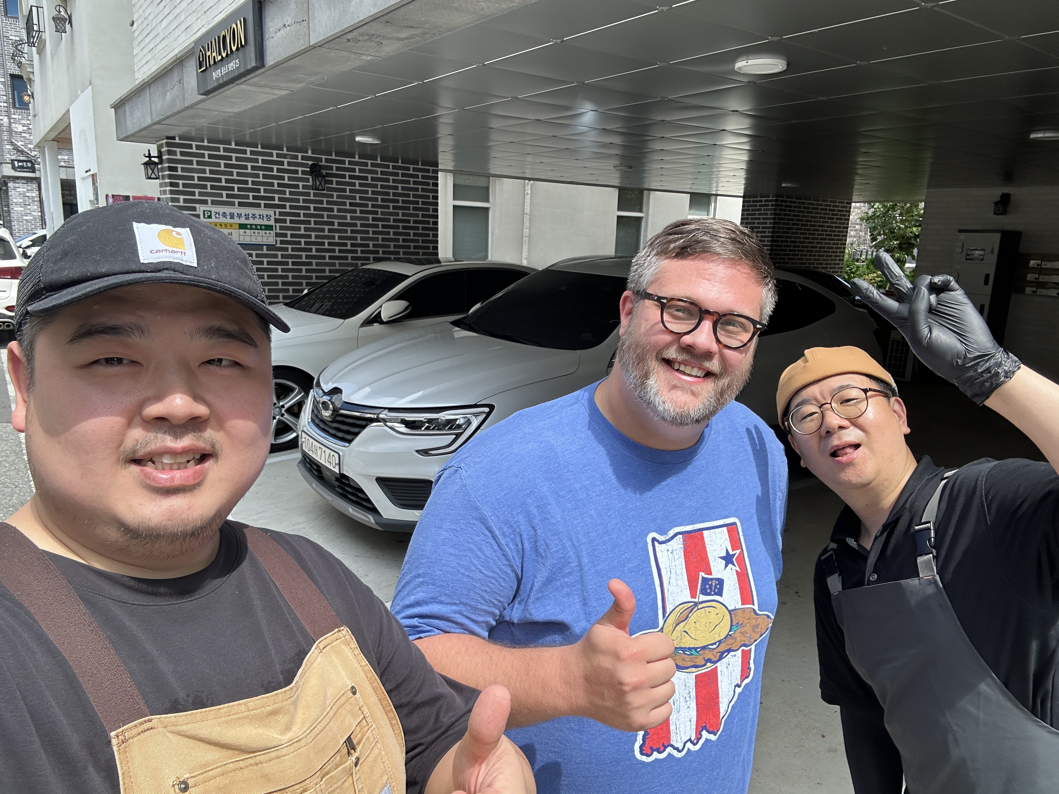버거 베이트