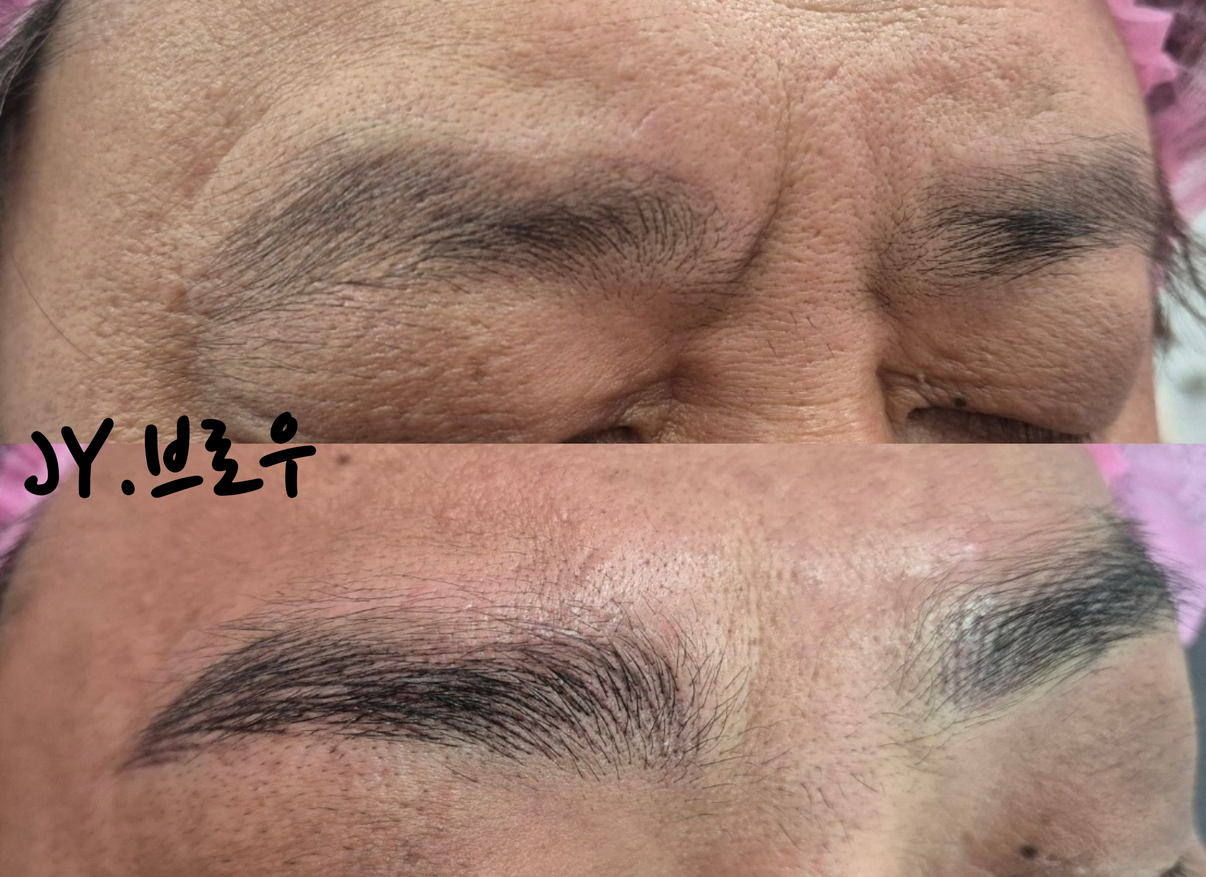 제이와이브로우 대표 이미지