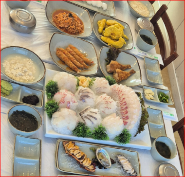 바다마을횟집