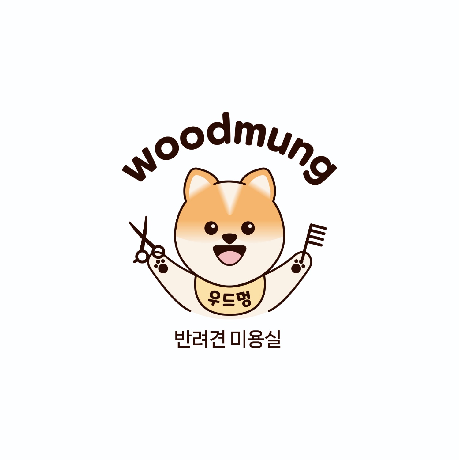 우드멍 대표 이미지