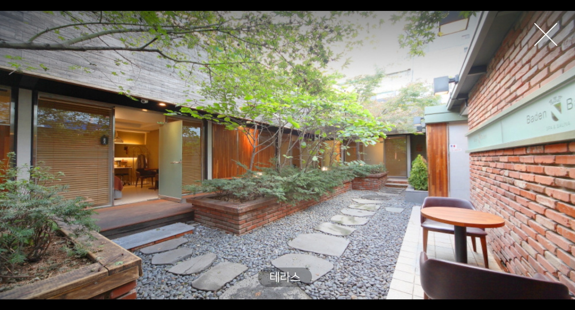 바덴바덴 스파 photo 8