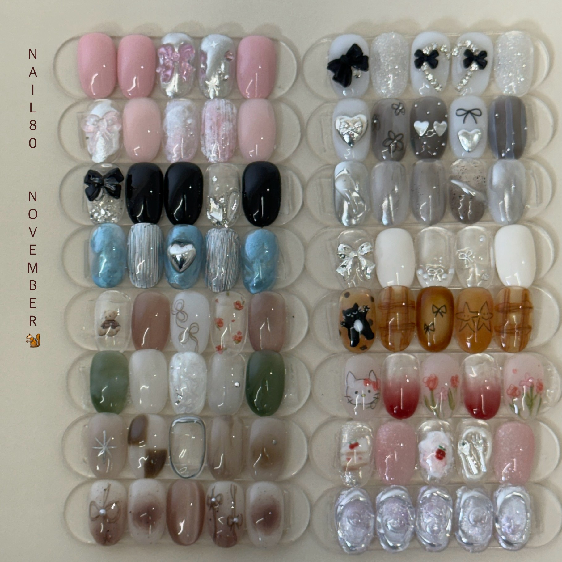 네일80