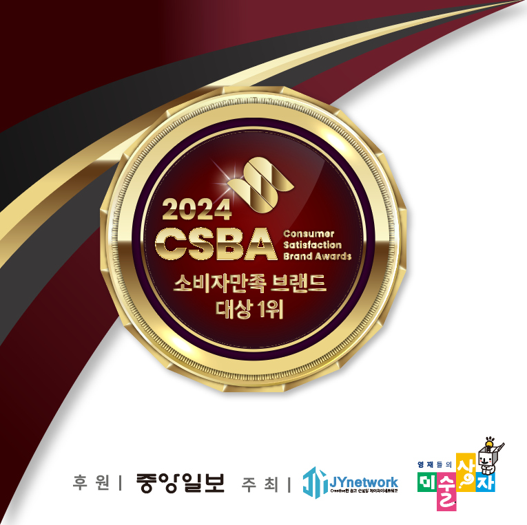 영재들의 미술상자 홍익in미술교습소