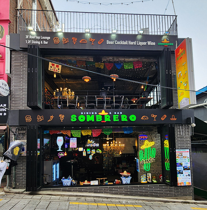 솜브레로 이태원점