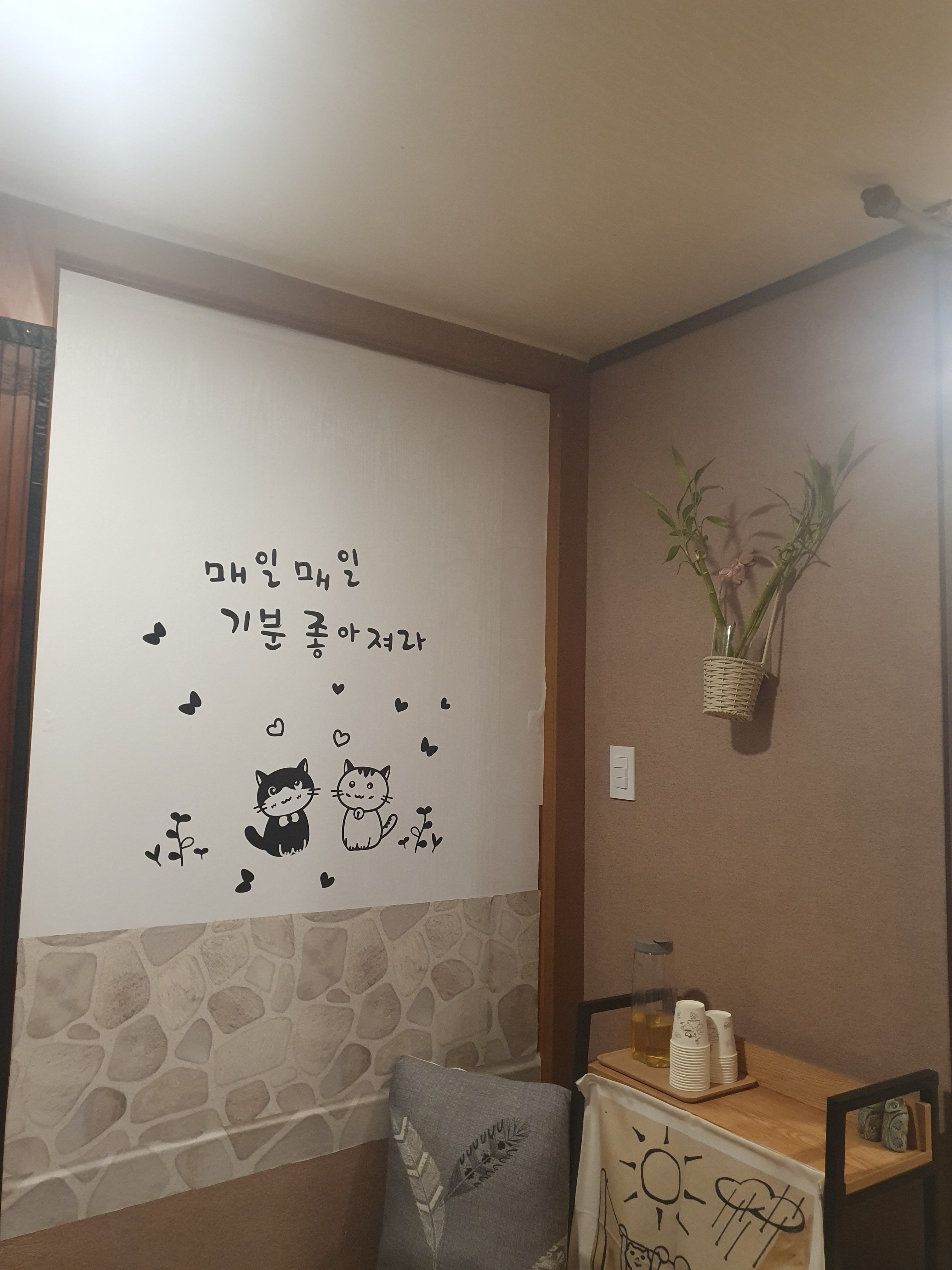 청담체형마사지 photo 6