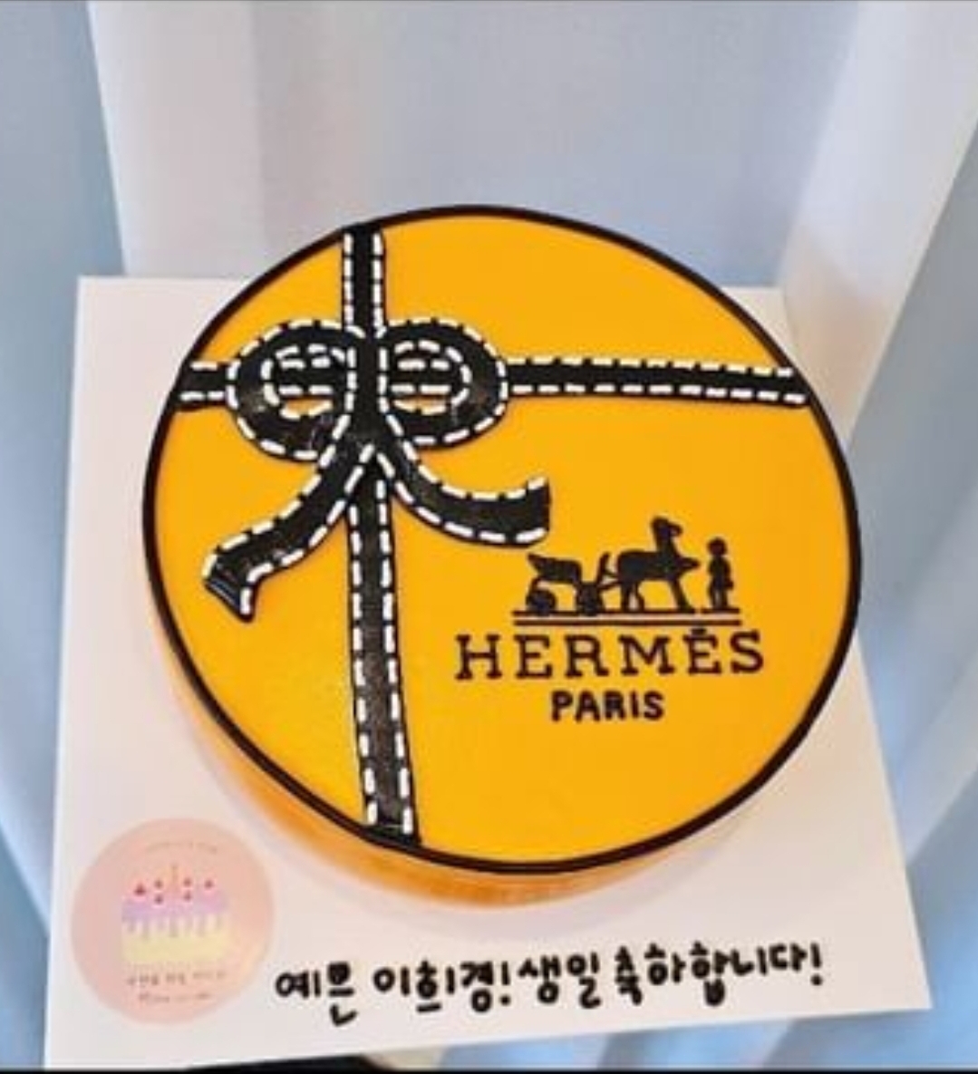 너만을 위한 케이크