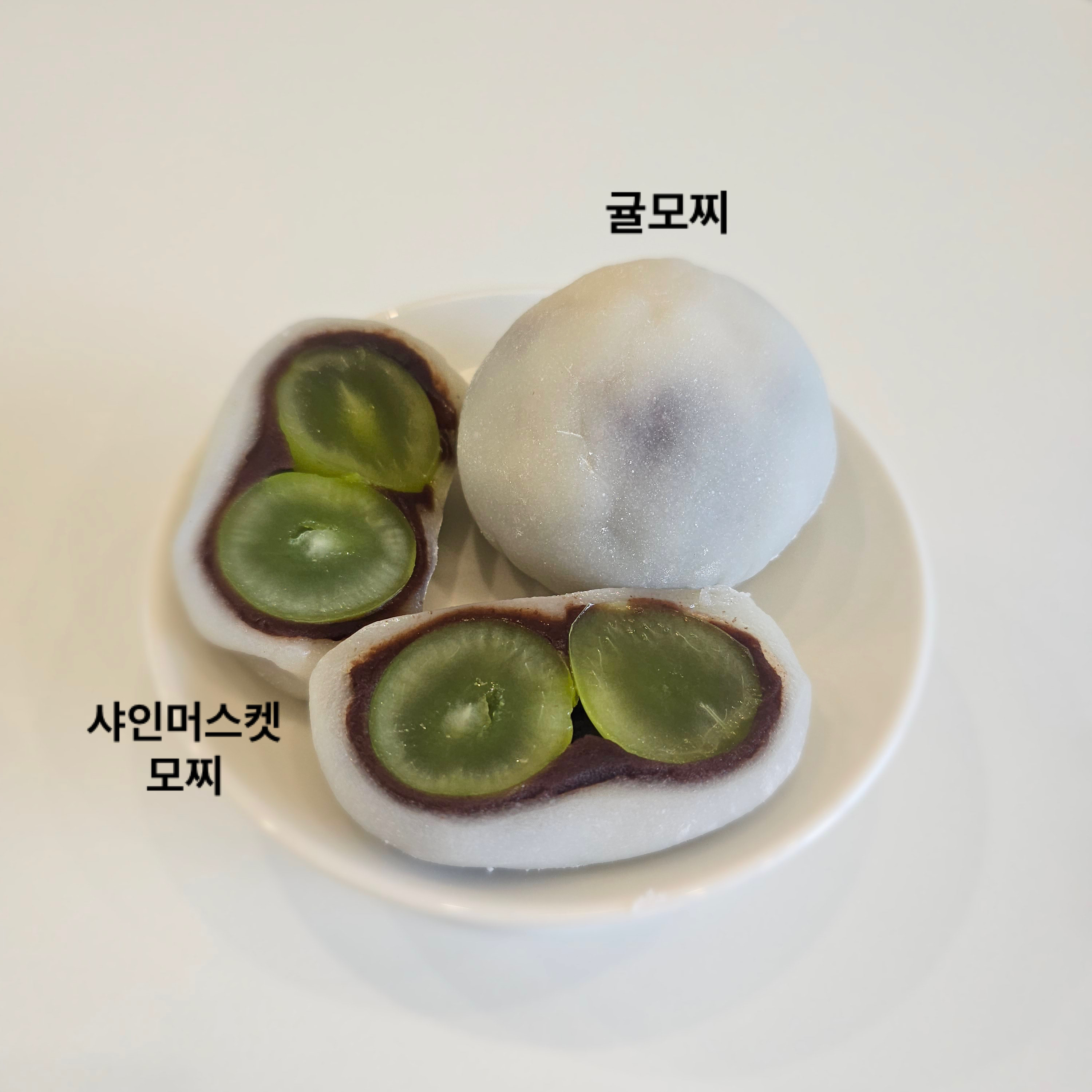 카페,조아&햇살좋은날