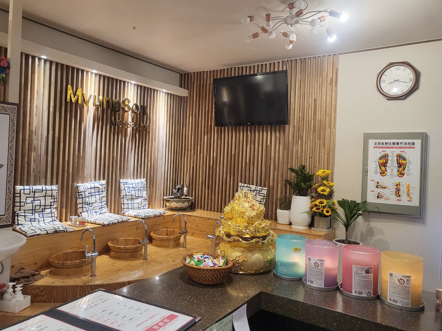 명손마사지 photo 5